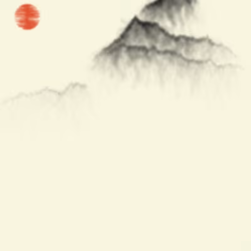 Sumi-E Mountains & Bamboo #23