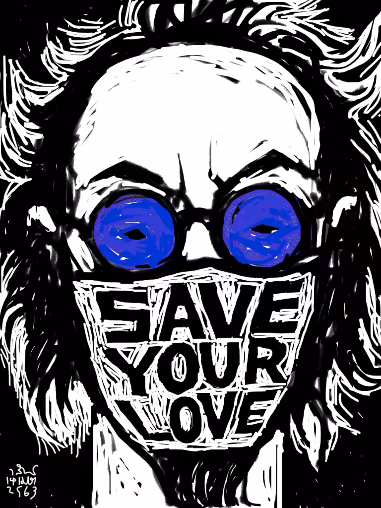 SAVE YOUR LOVE