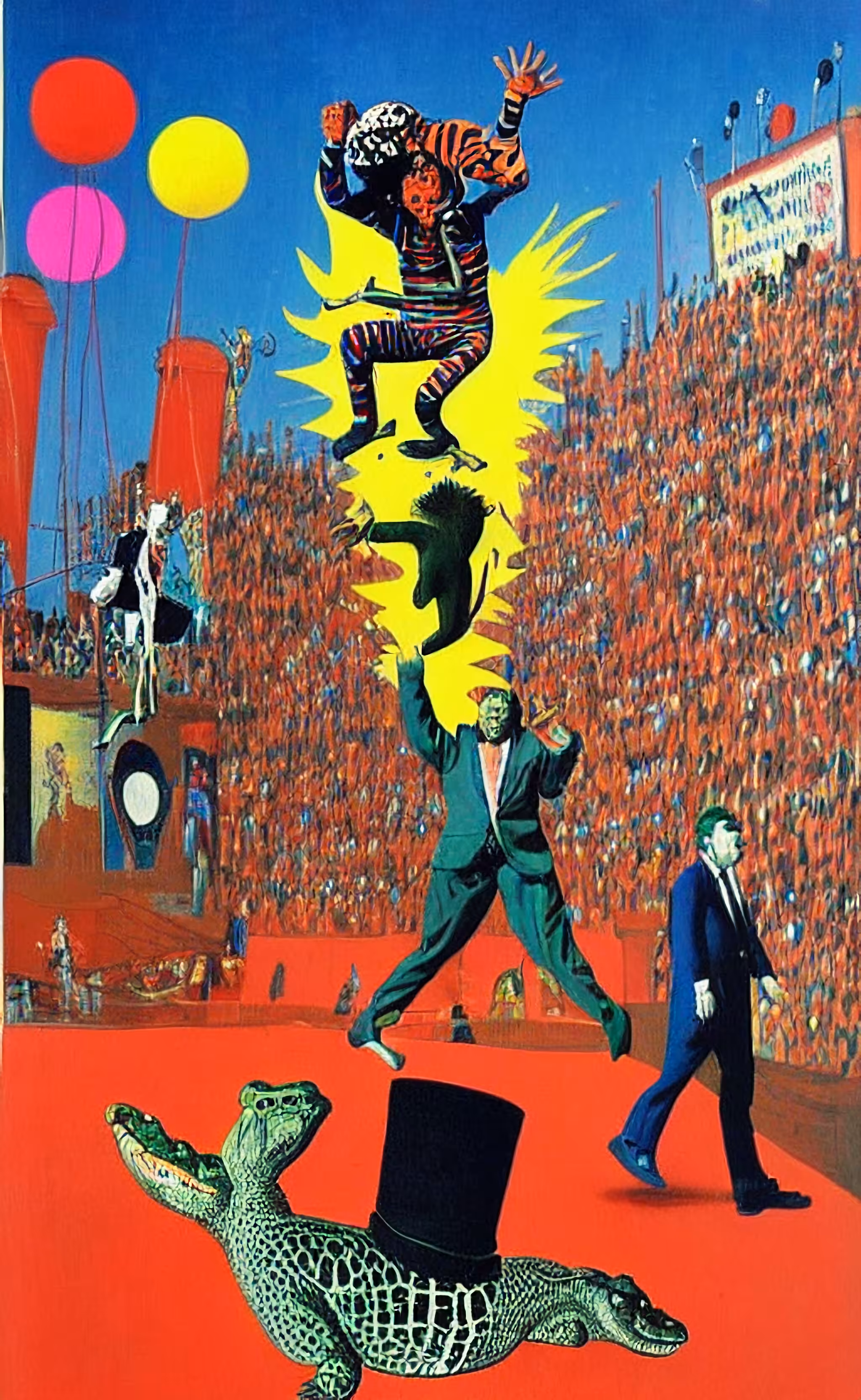 ExtremeShow