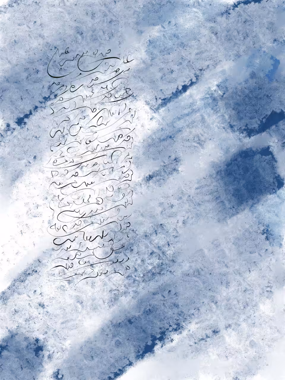 Digital painting calligraphy