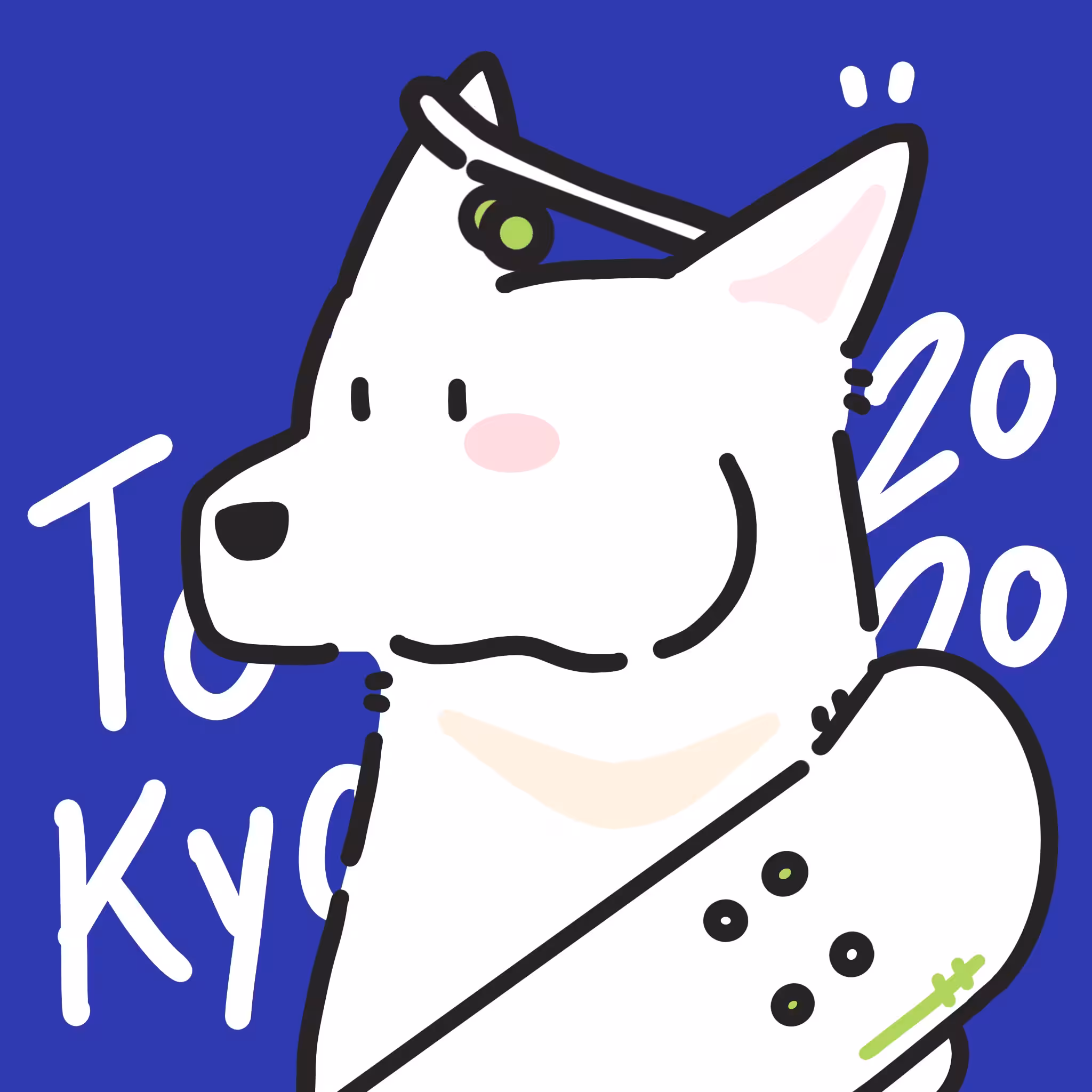 White Wolf by Paeristar: White Wolf No.50