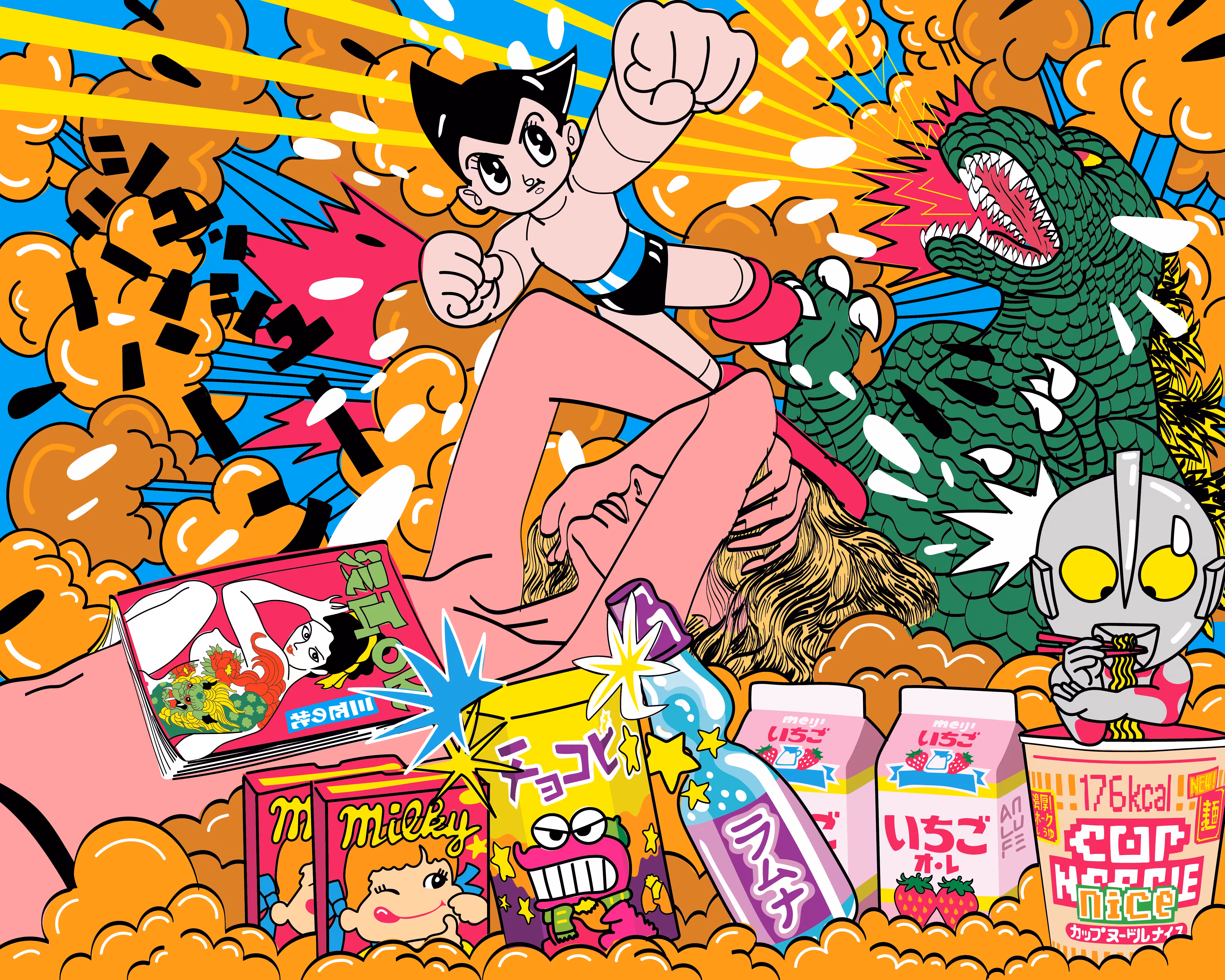 Tokyo Dream