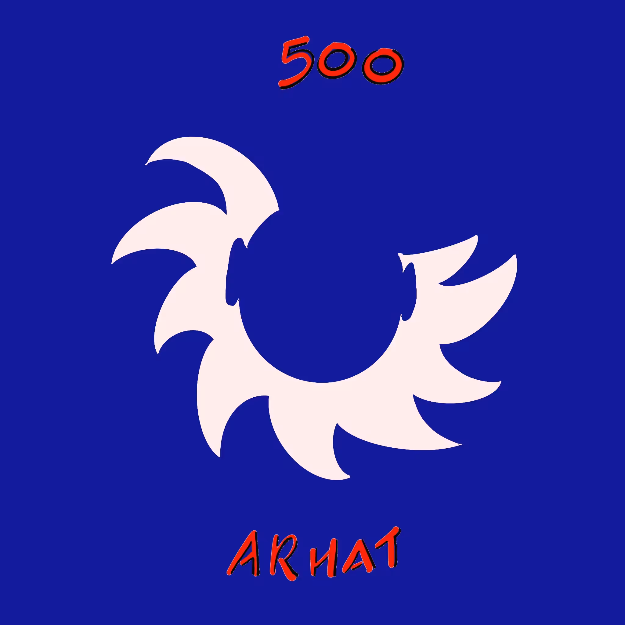 500 ARHAT Series 12 No.71