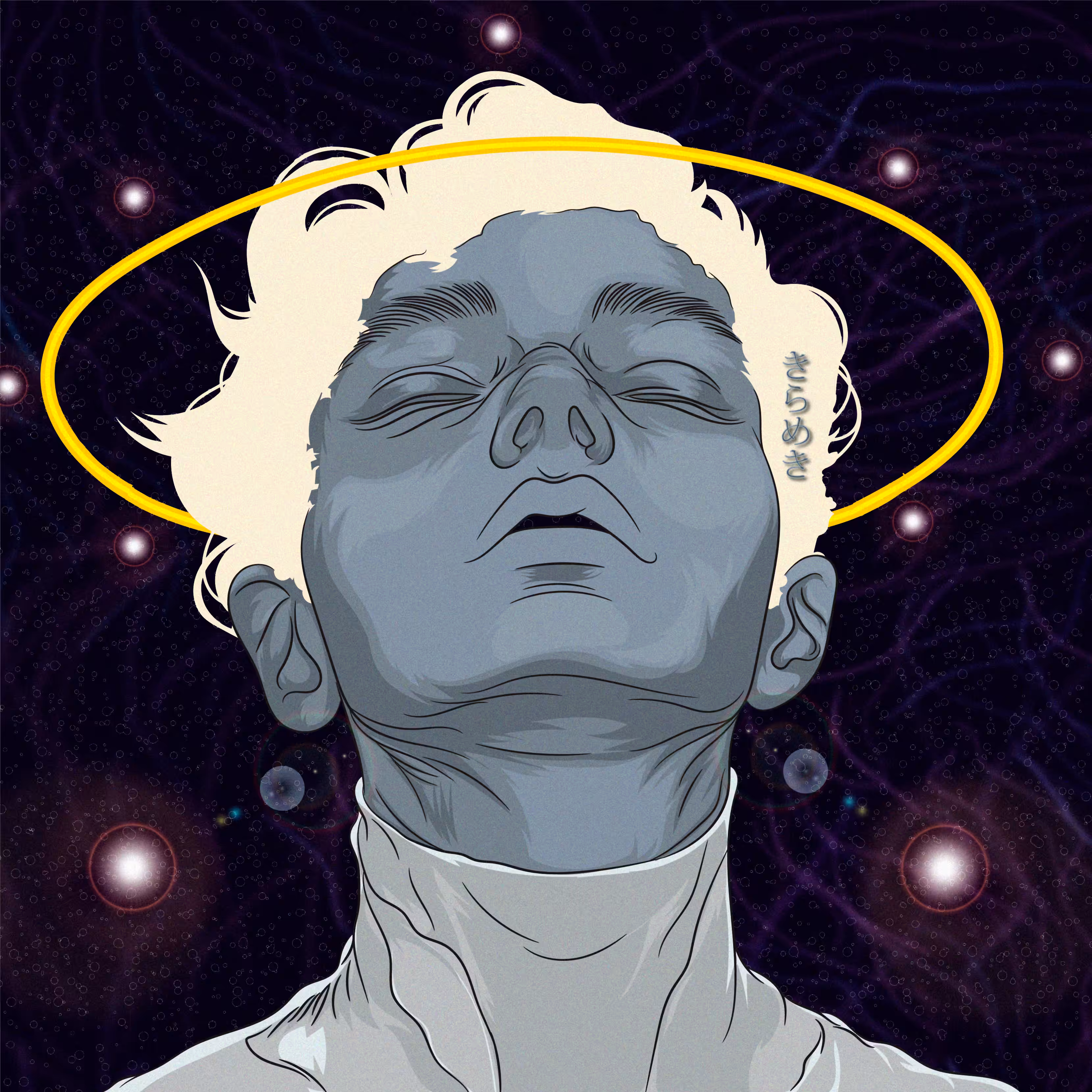 Lux Stellarum