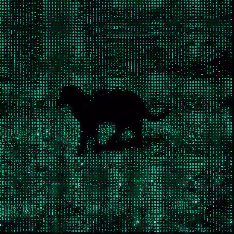 The Matrix #44