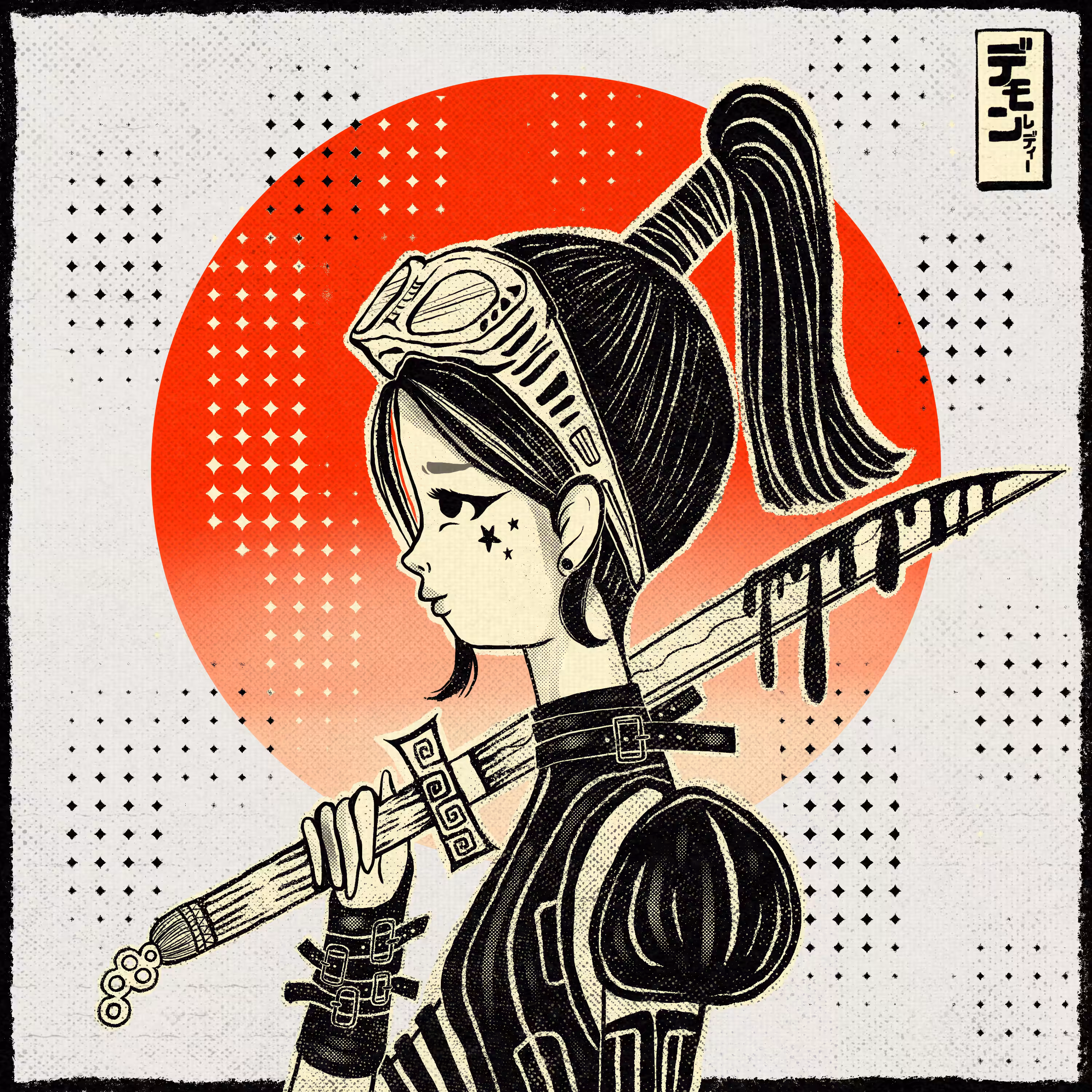 KURARA