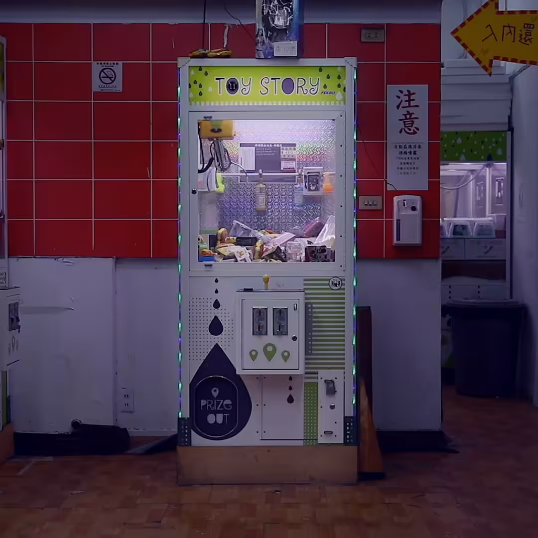 Lock-in Vending Machine 003