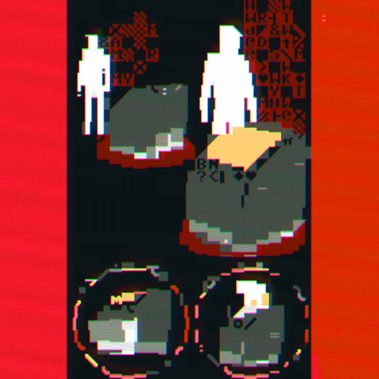 DOS TRASH #070