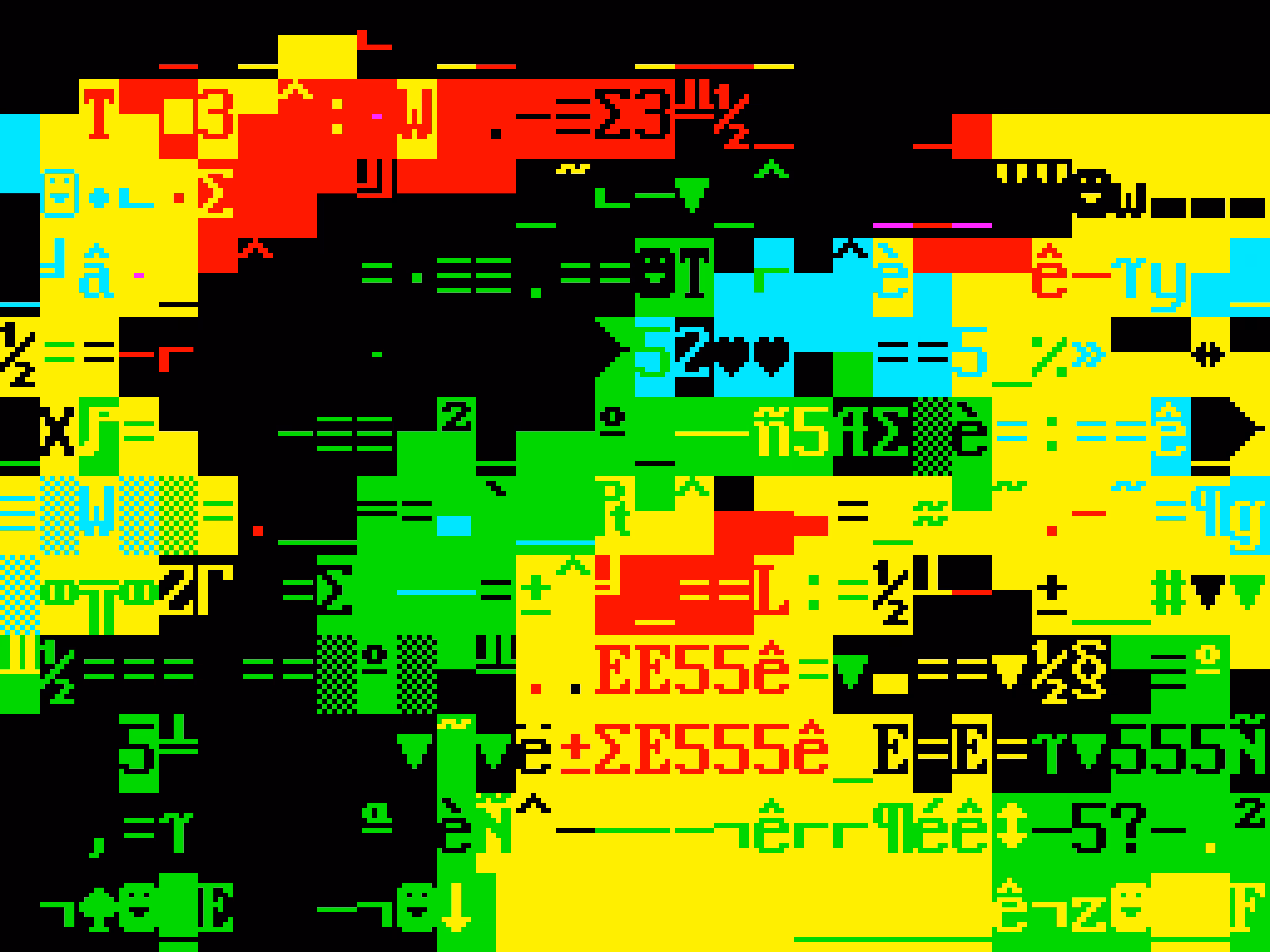 VHSCII