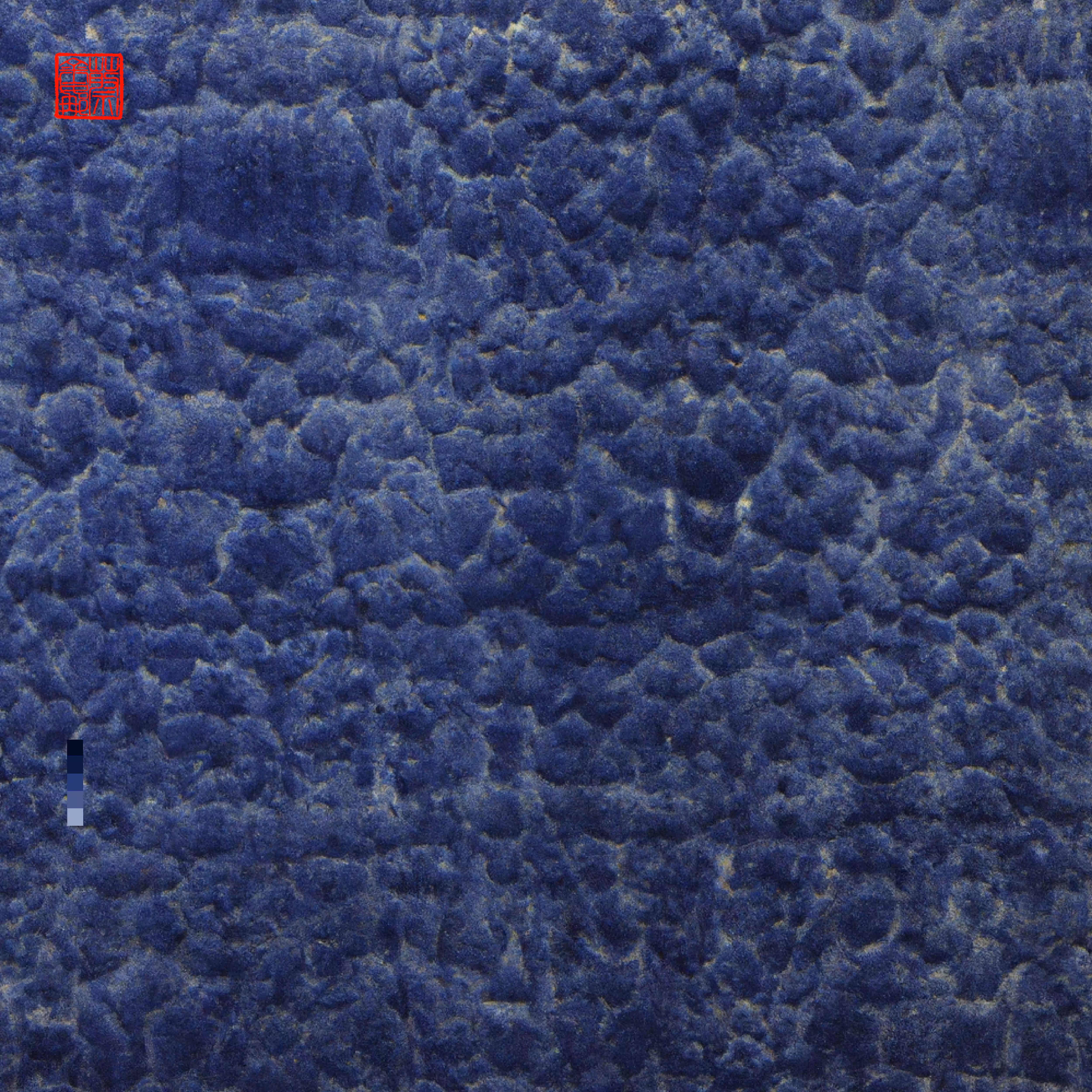 Surface