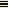 smol allsort #012