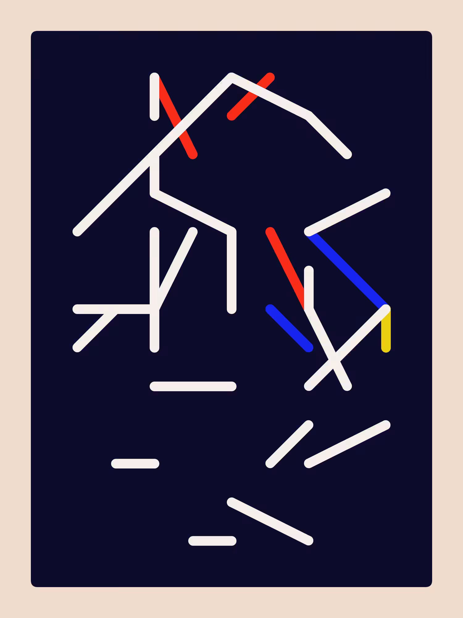 Sidereal #41