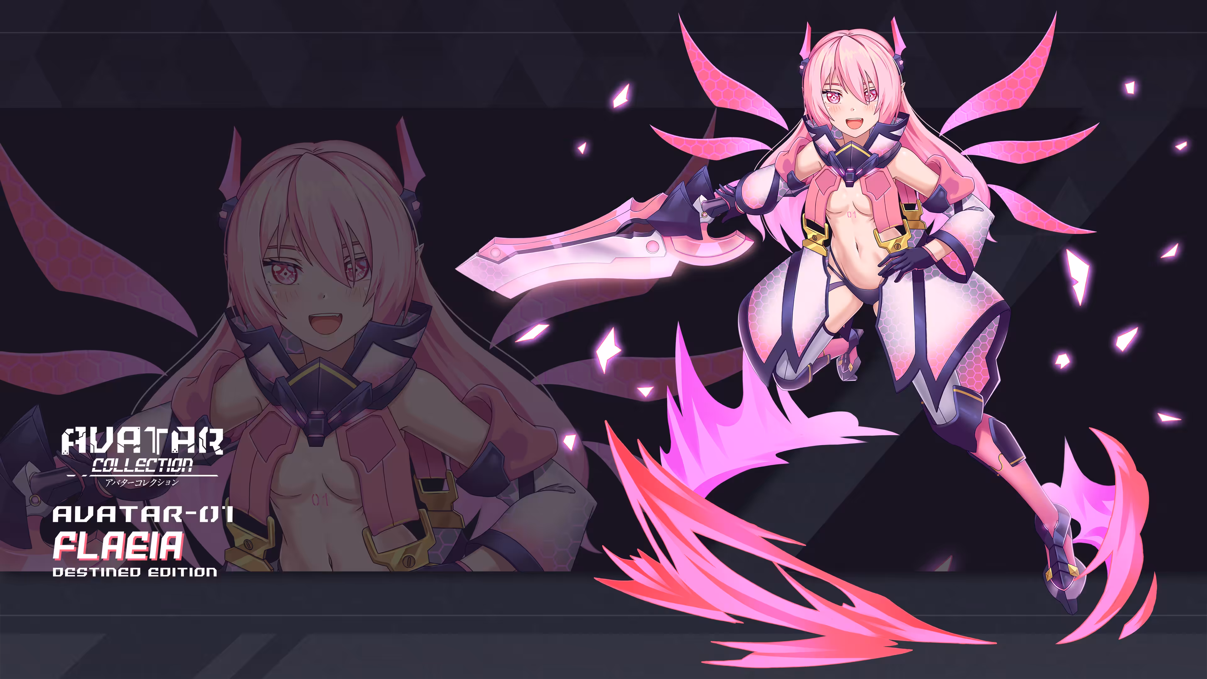 Avatar01-Flaeia「Destined」