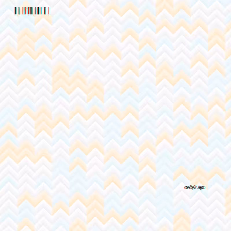 anaglyphic - Clouds #118