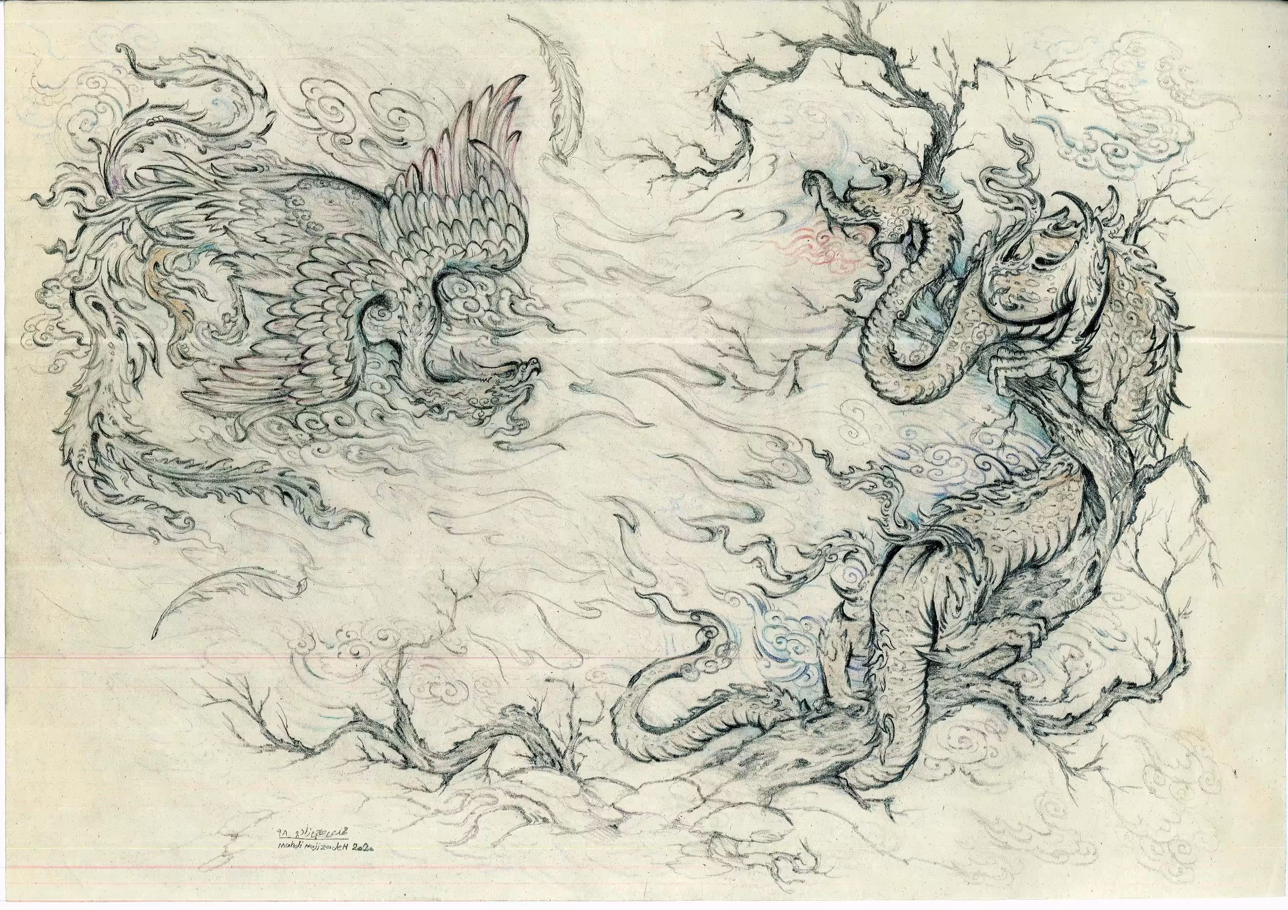 Mental drawing of The Battle of the Phoenix and the Dragon
