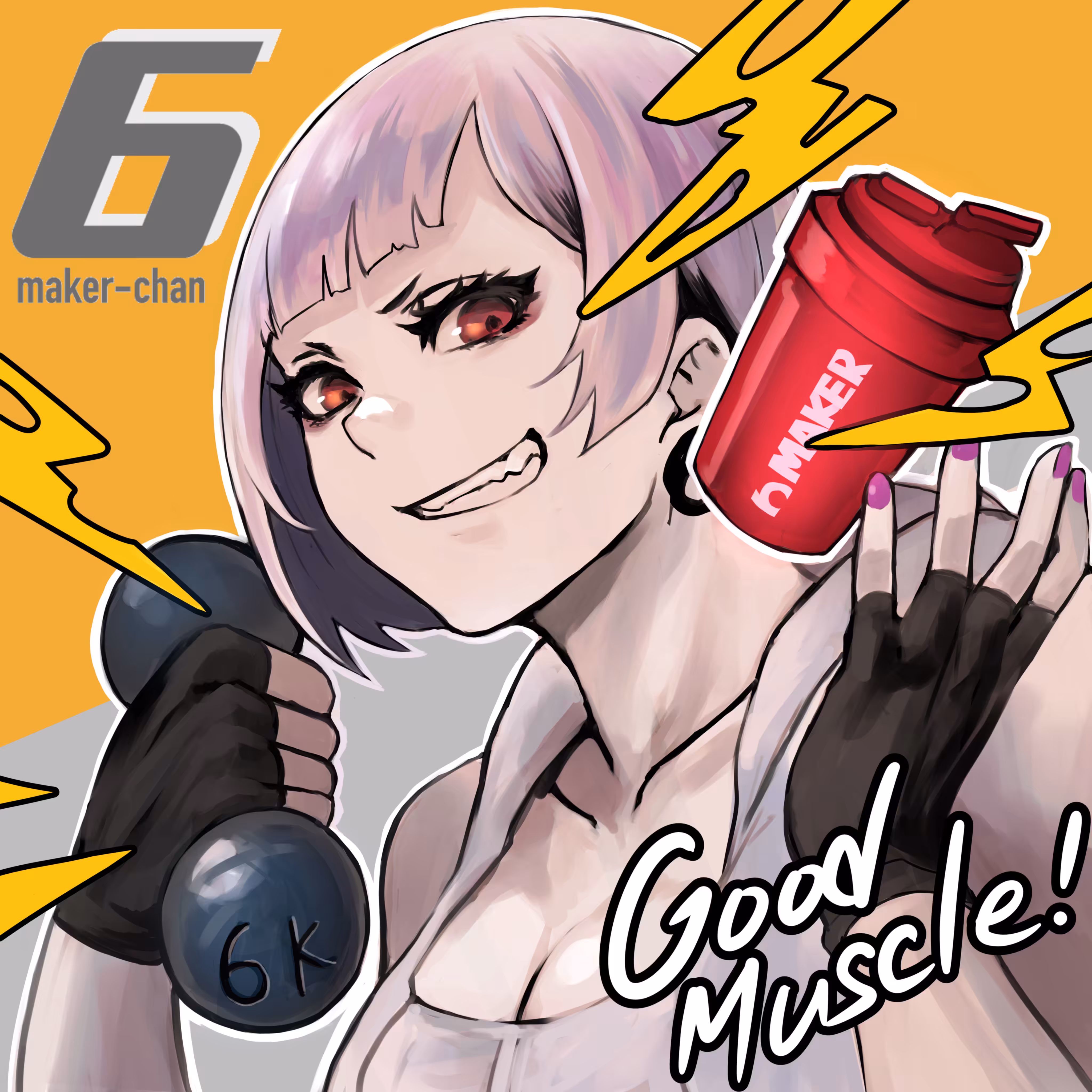 MAKER-CHAN MEGAMI Ver