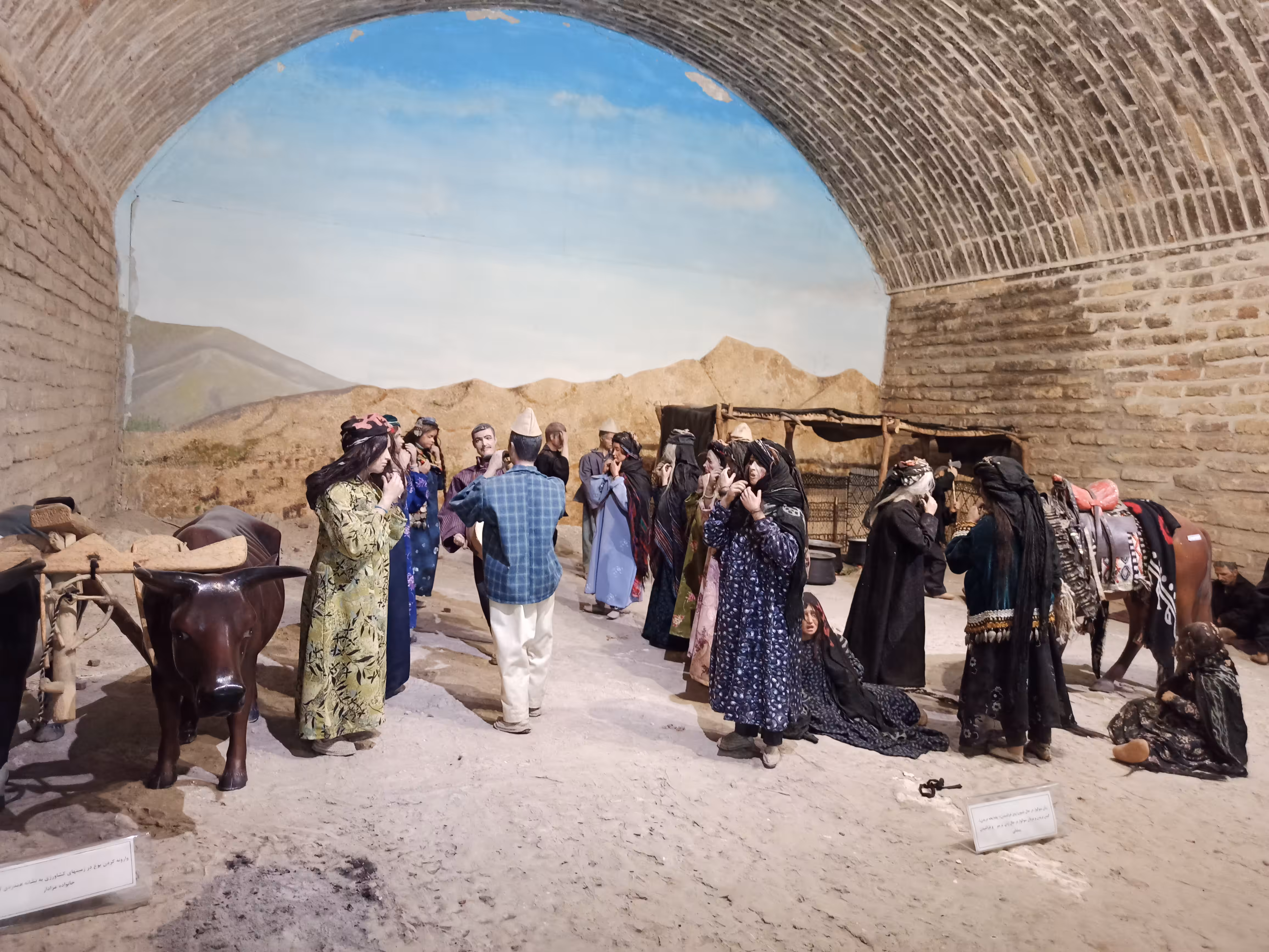 nomadic life