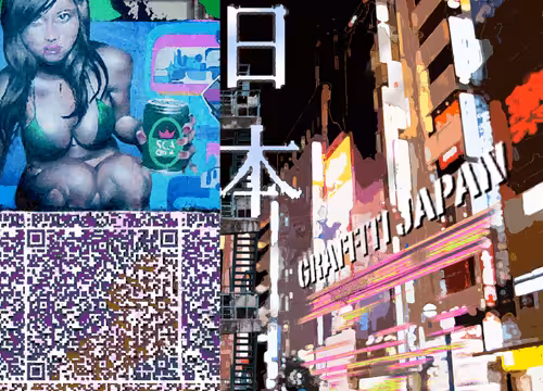 Garffiti Japan - Legacy Collection No 2 with Book
