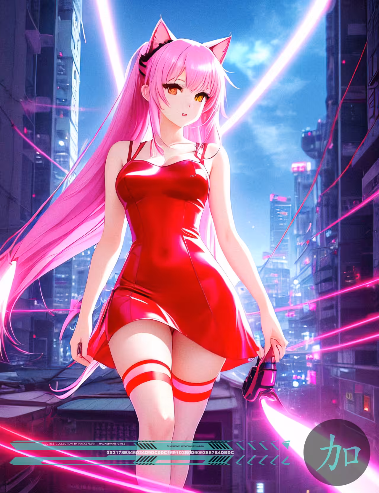 ⭐️Cyber CUTIES⭐️ #1711