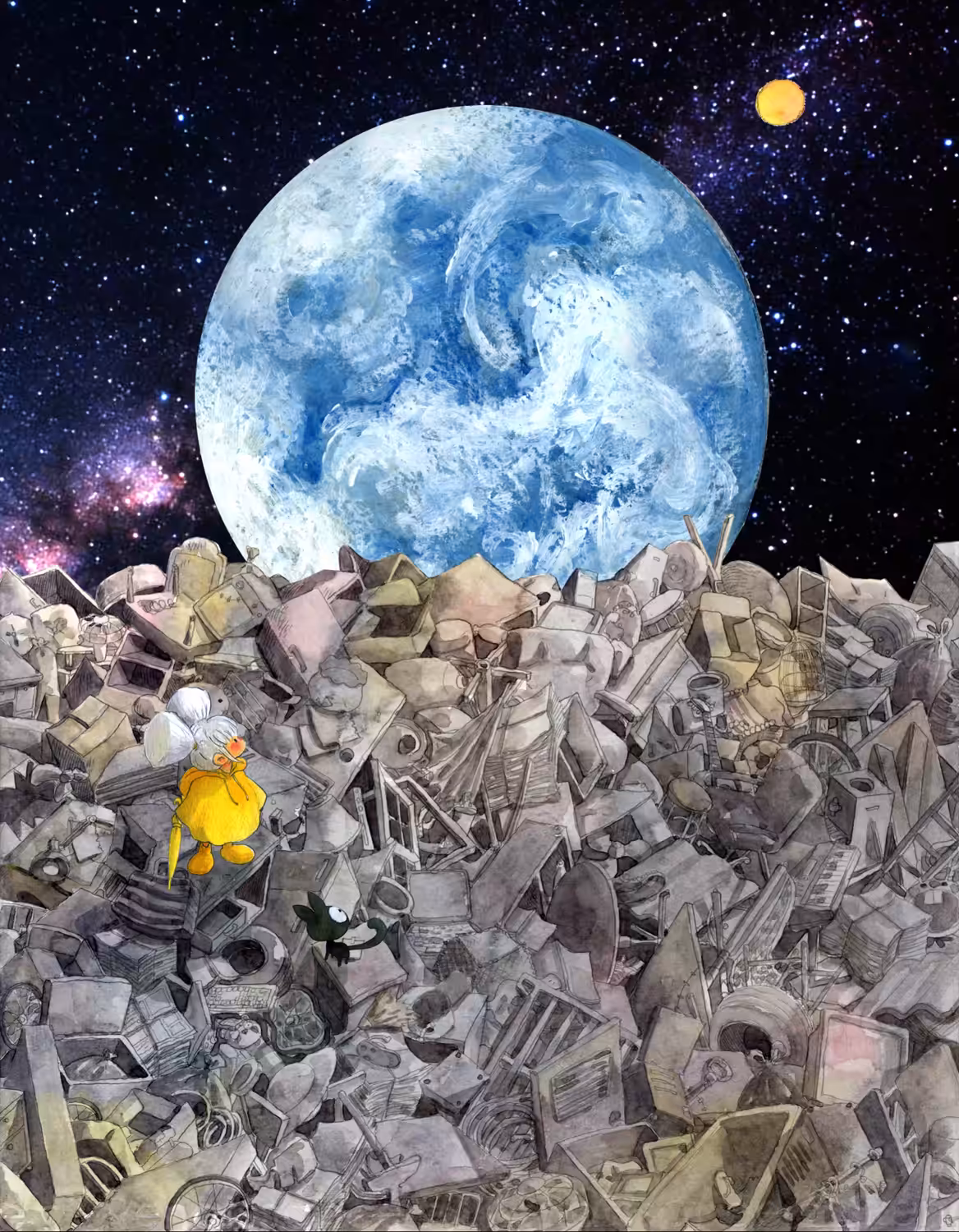 -MOON ABOUT-