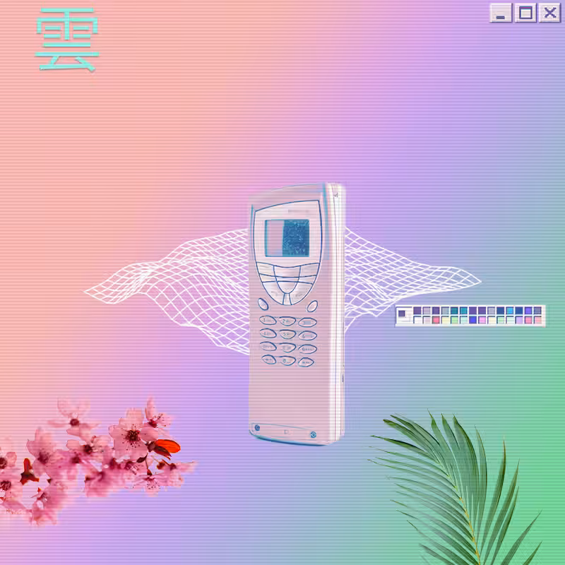 V A P O R W A V E DREAMING AGAIN #177