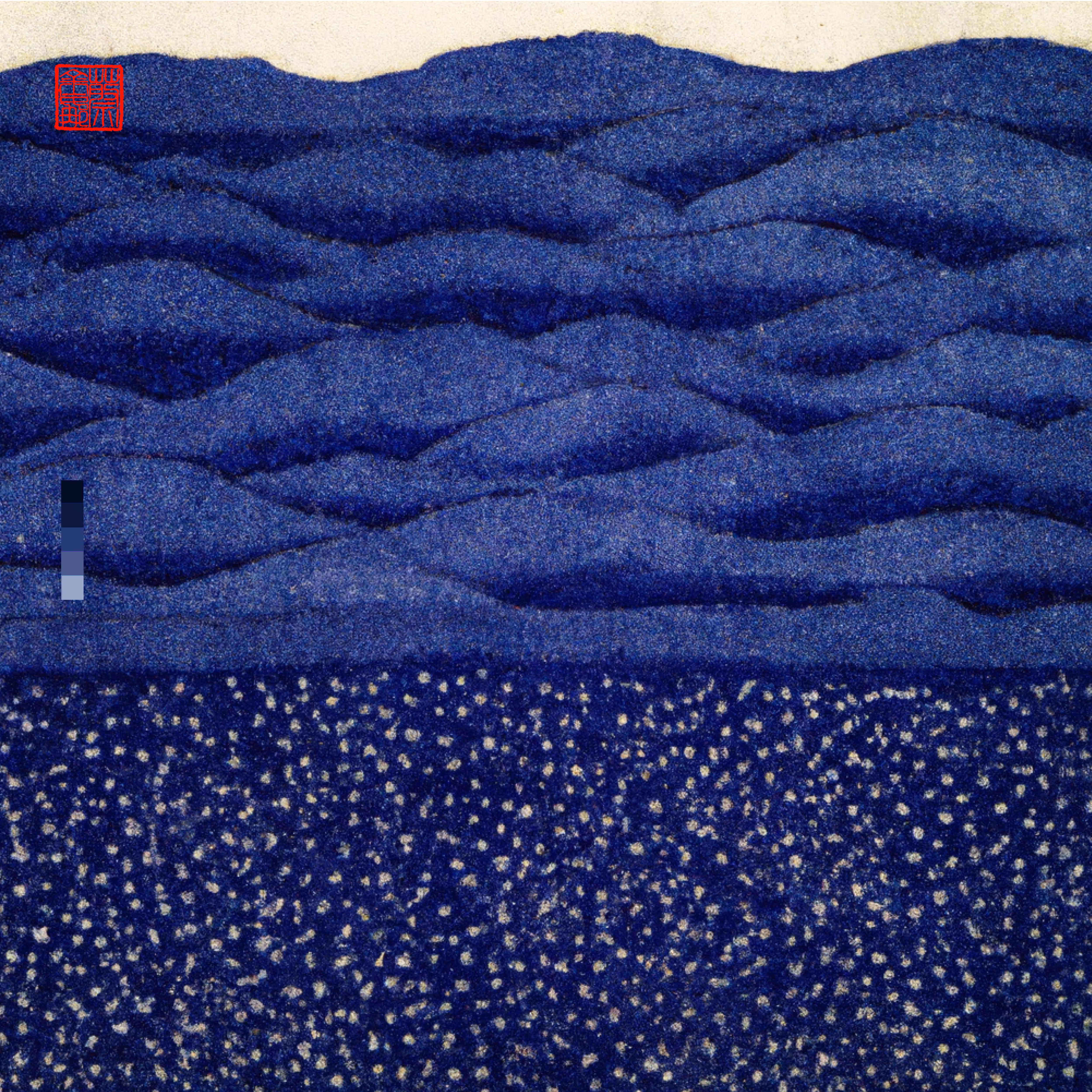 Staying in the Shallows