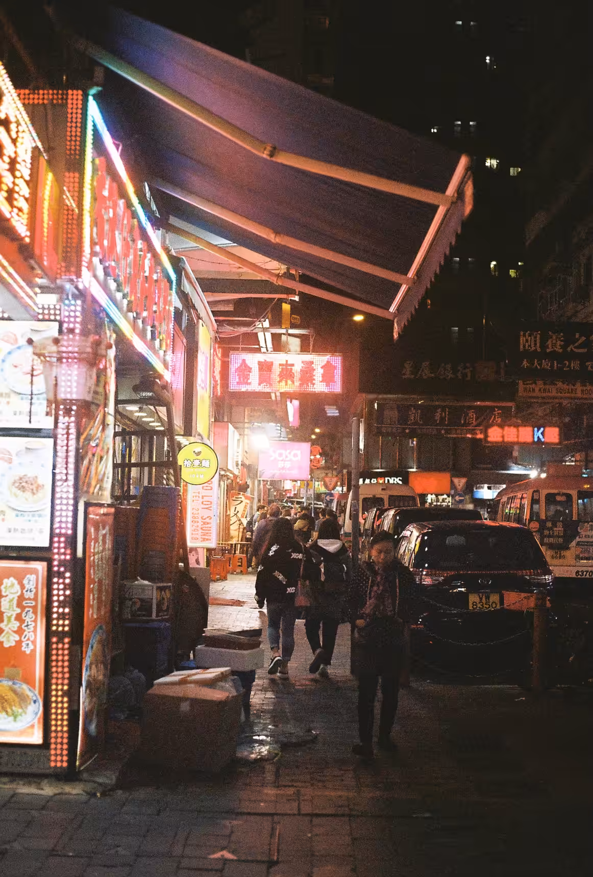 Hongkong Alley series #2