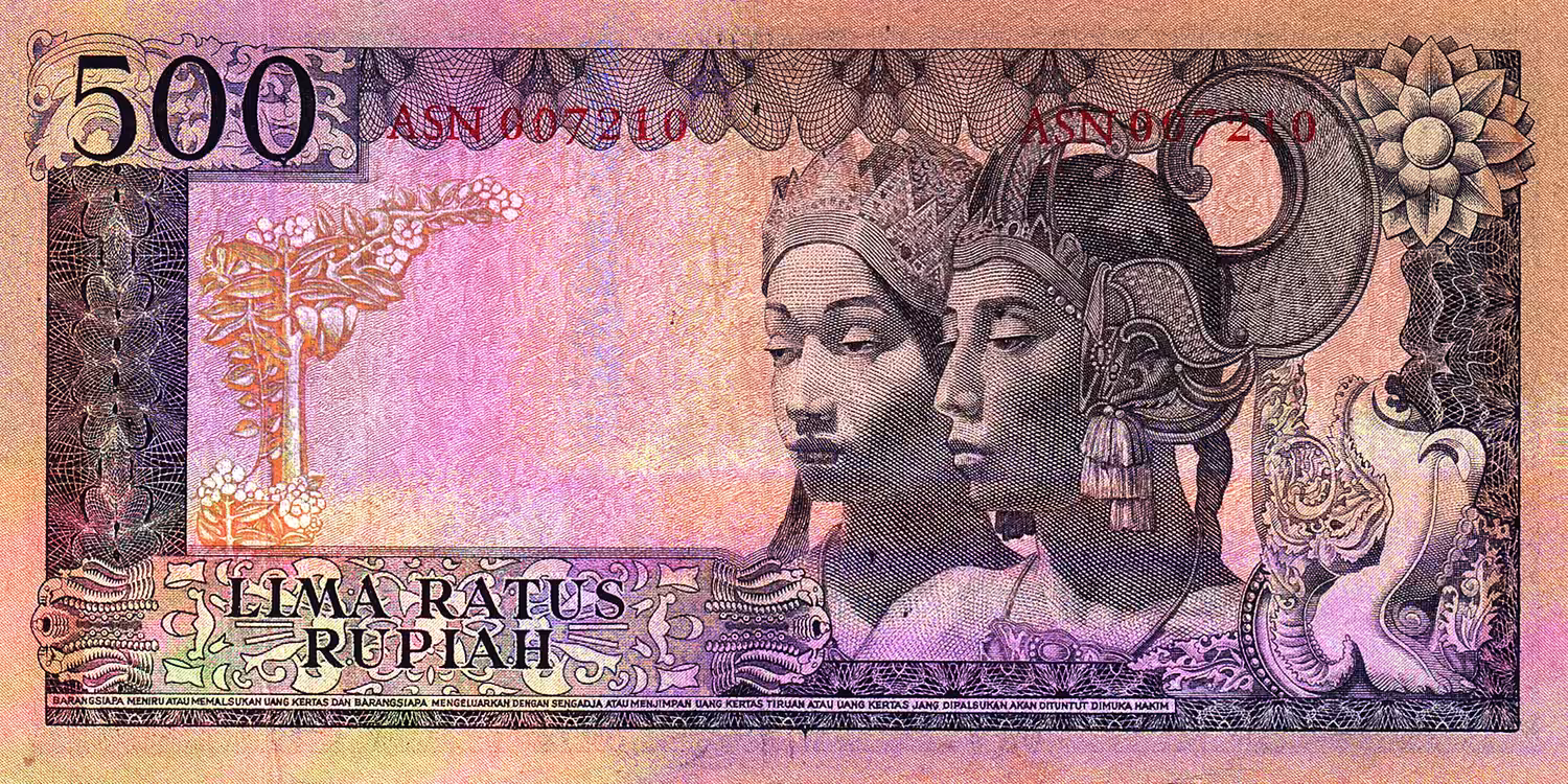 Multi-bill