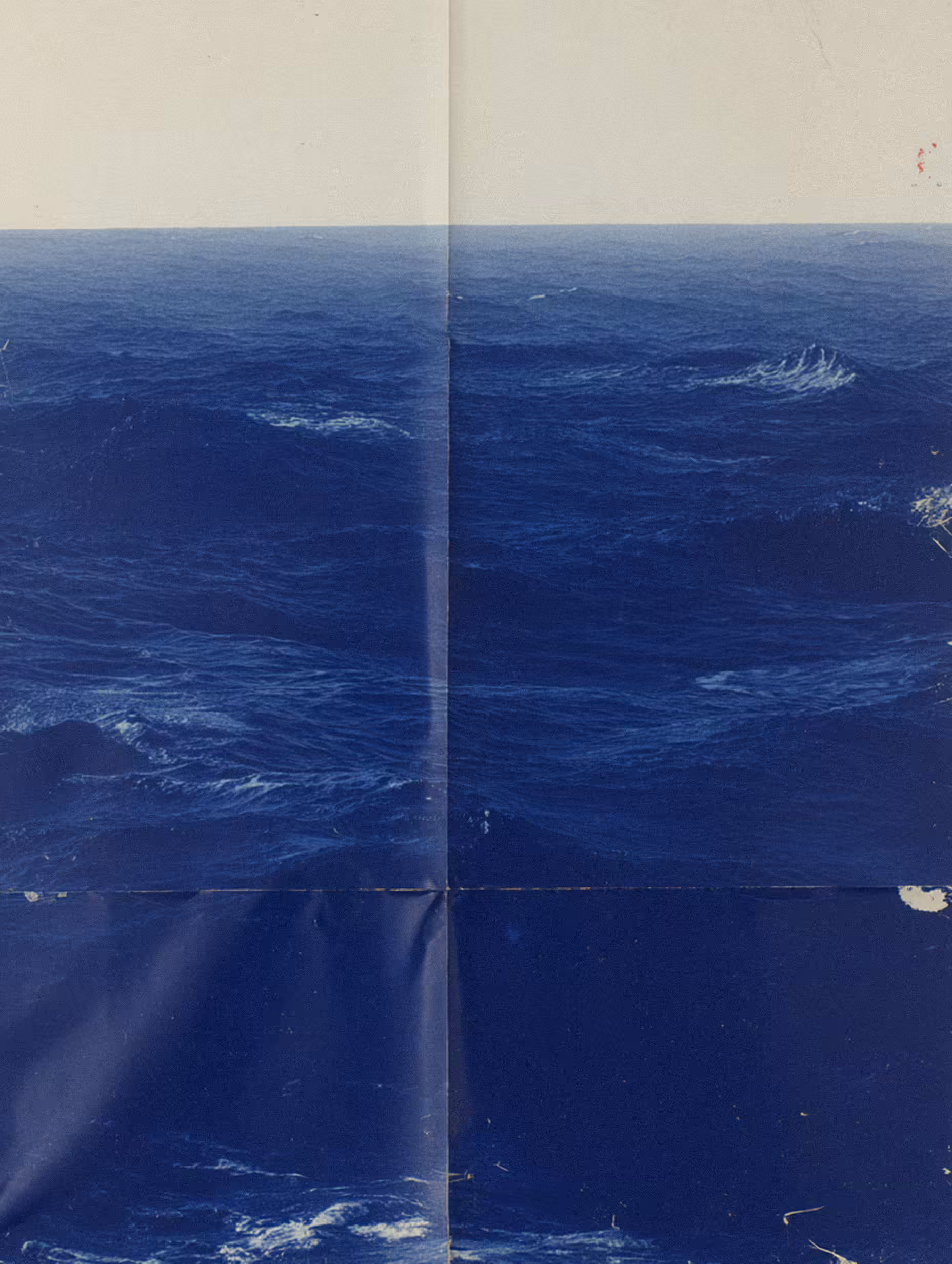 folded horizons