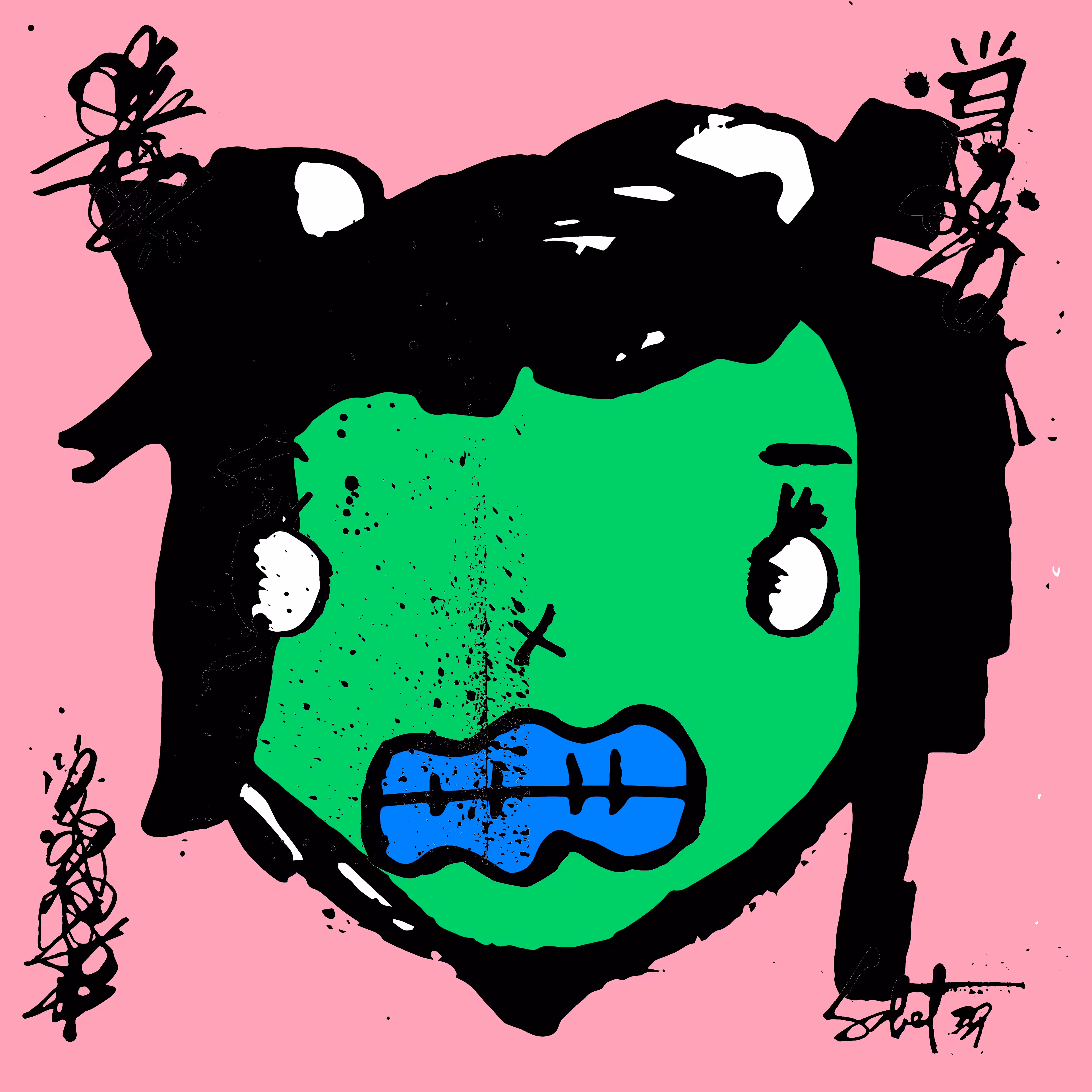 TOKYO PUNKS: TOKYO PUNK #3268