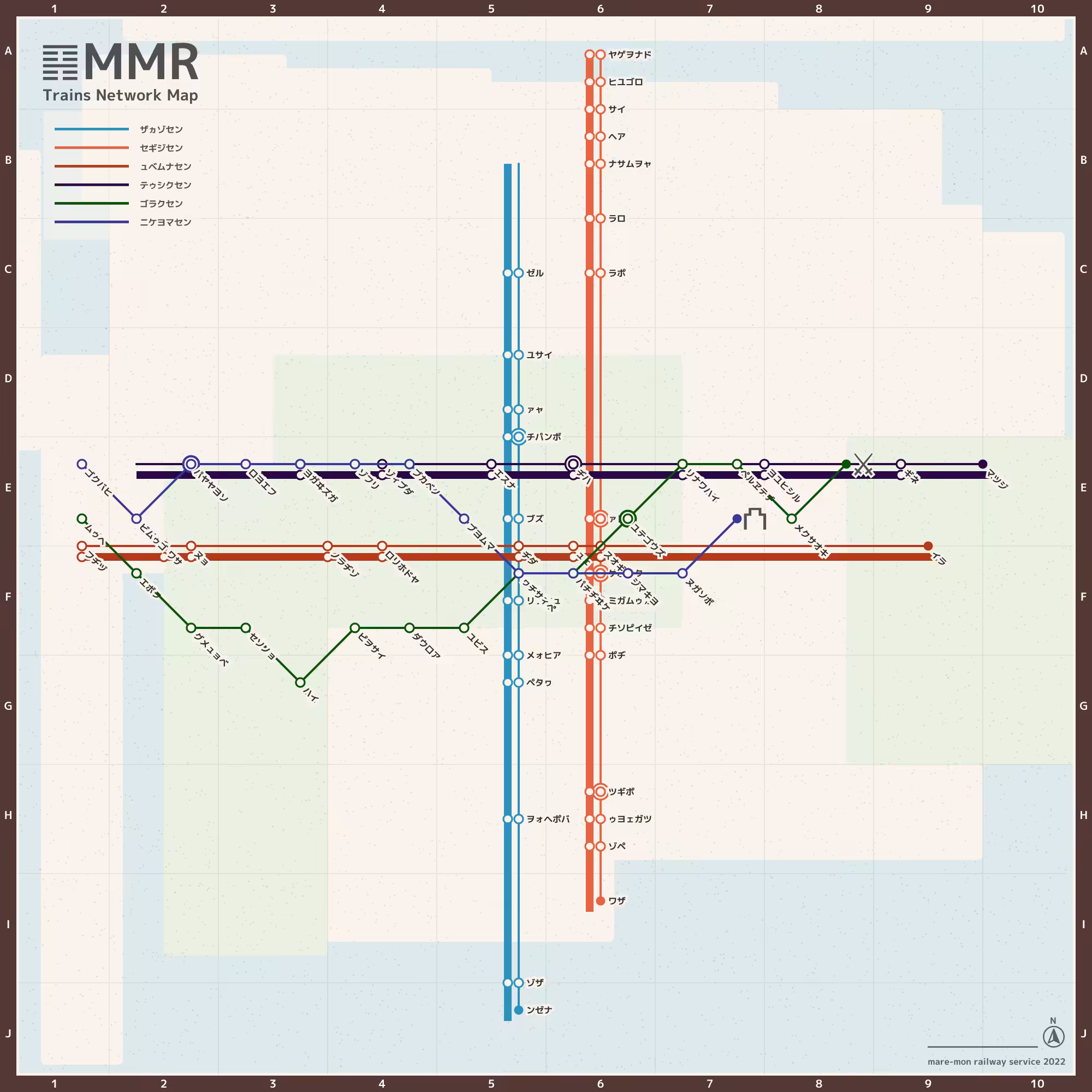 MMR #42