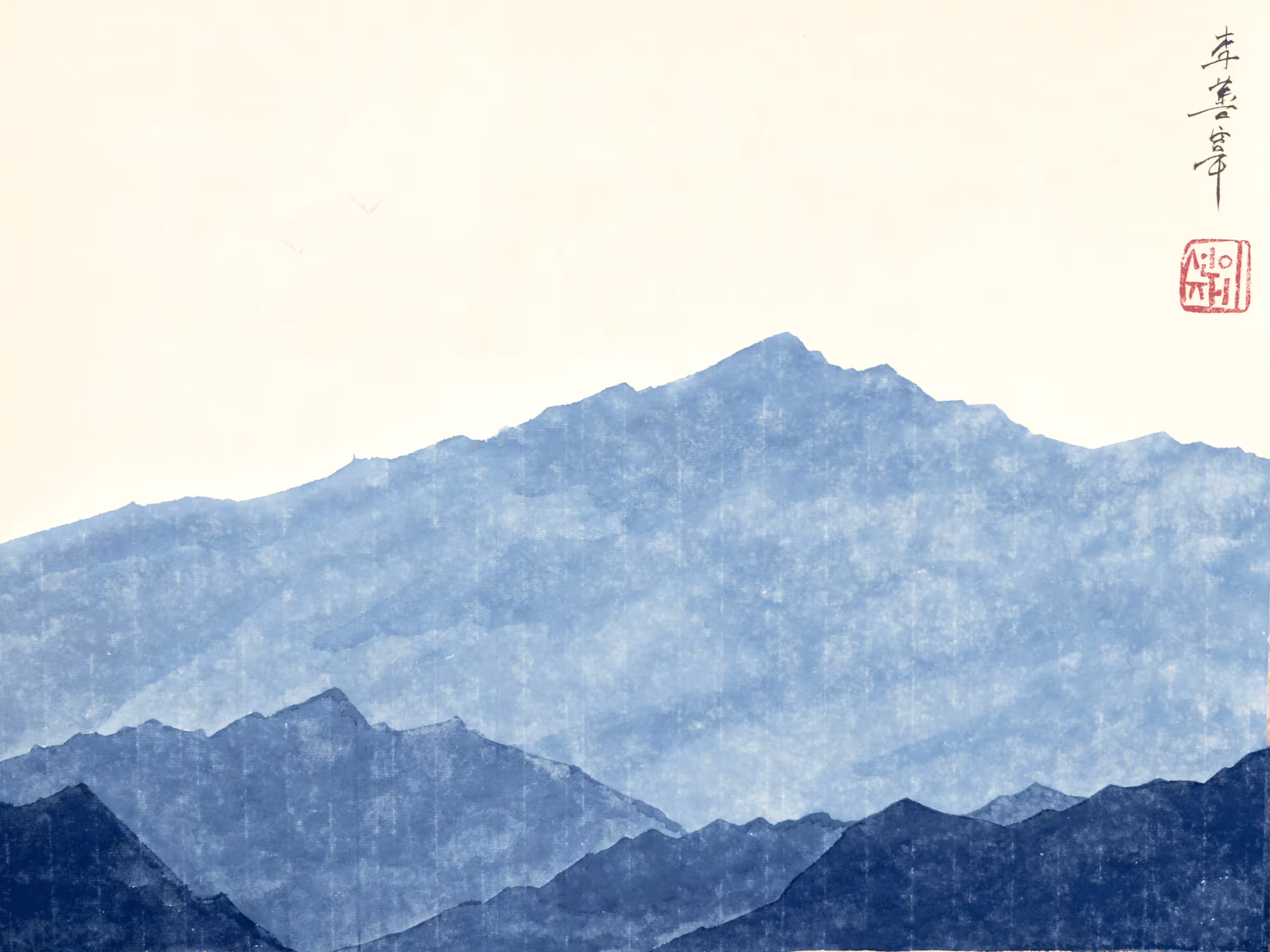 Mood Indigo #2