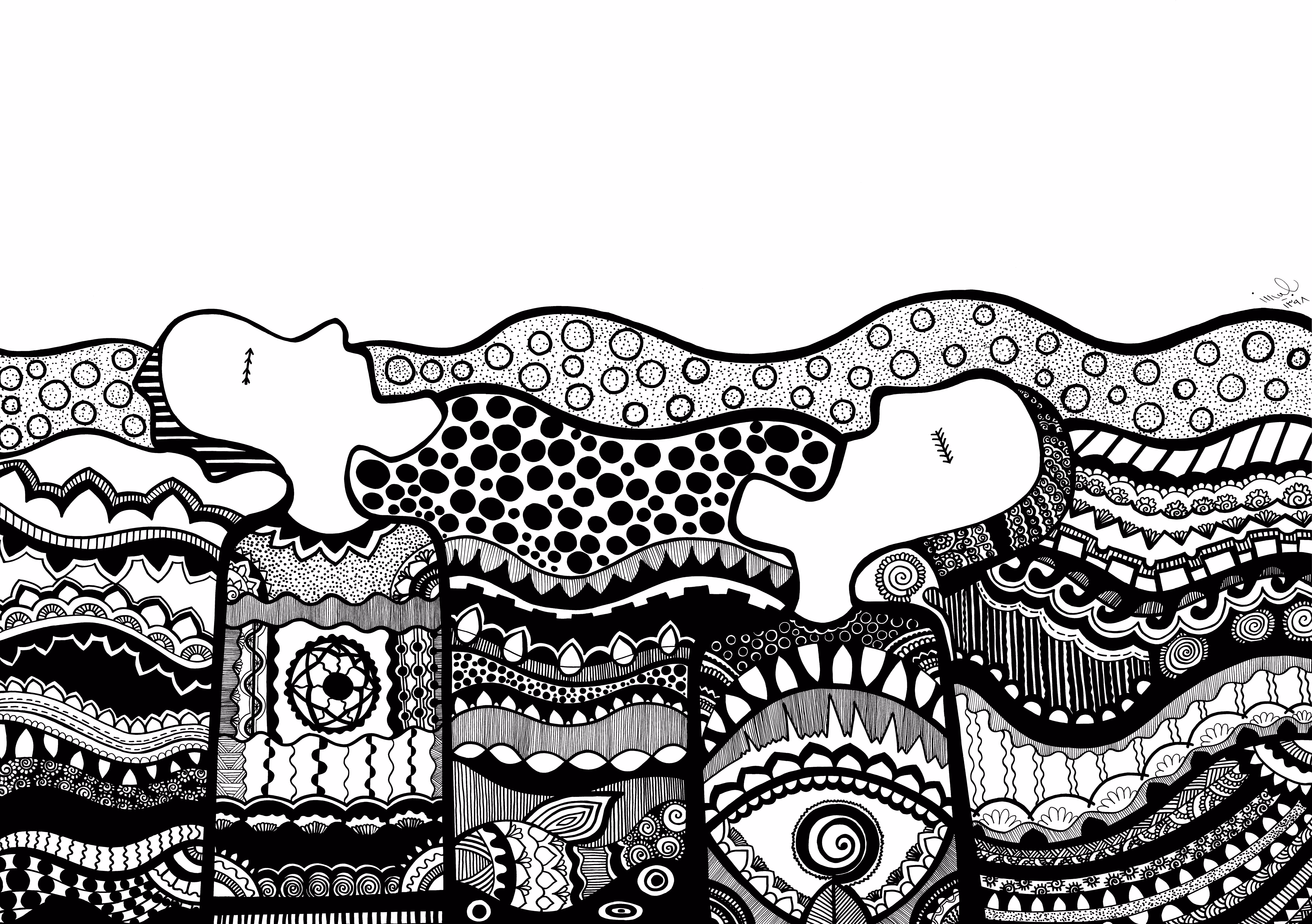 Sleepers