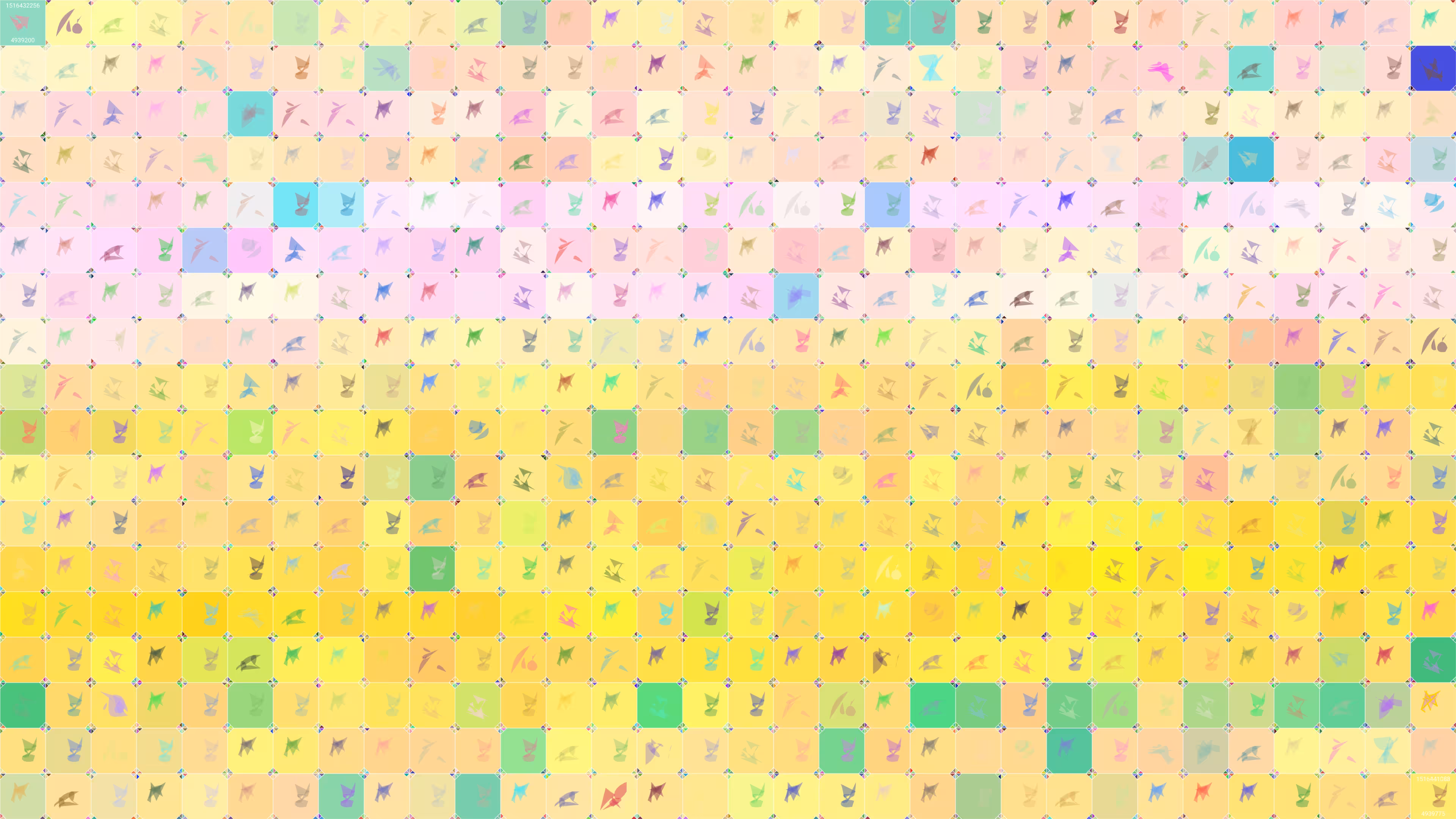 CryptoArte: Painting #8575