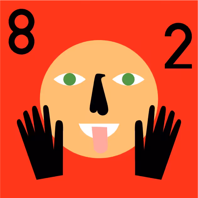 Super Cool World #3983