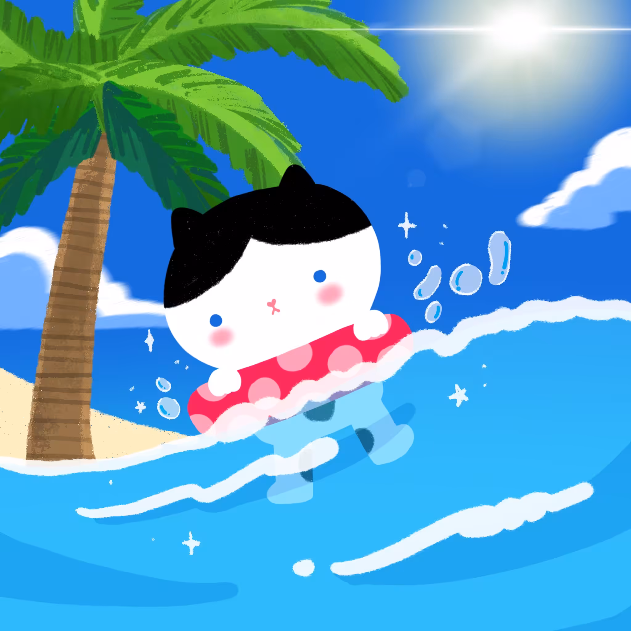 Summer Breeze