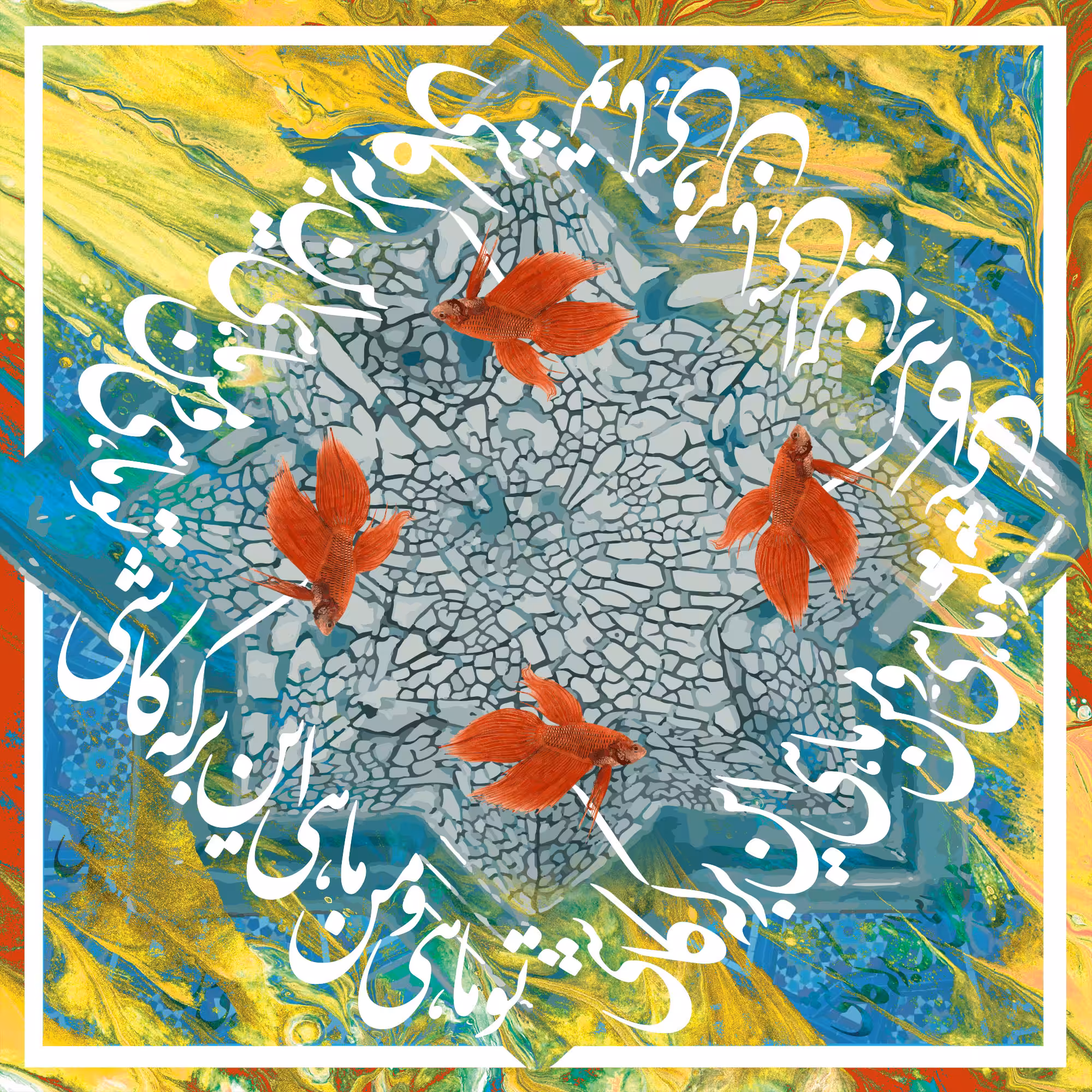 Red Fish
