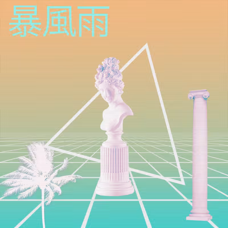V A P O R W A V E DREAM GENERATOR #170