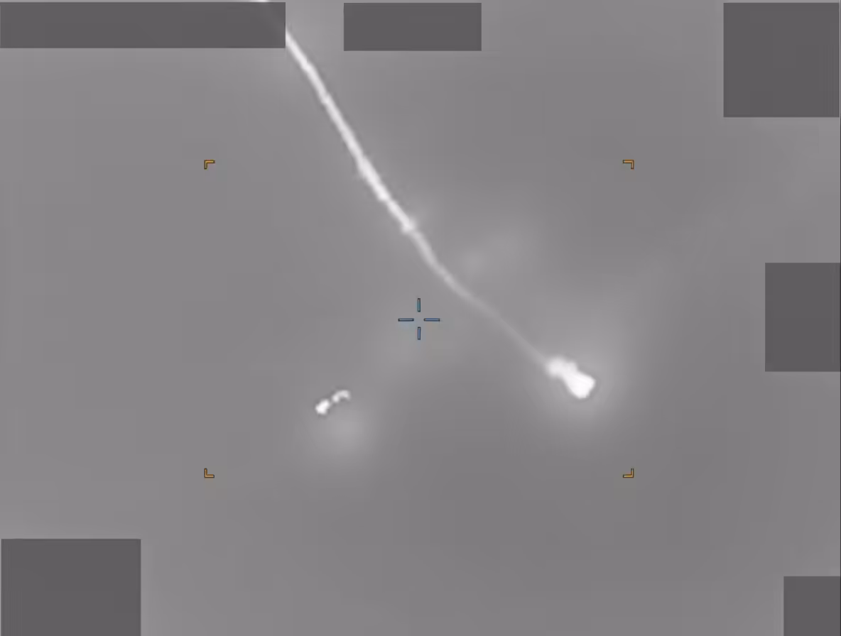 UAP_0118