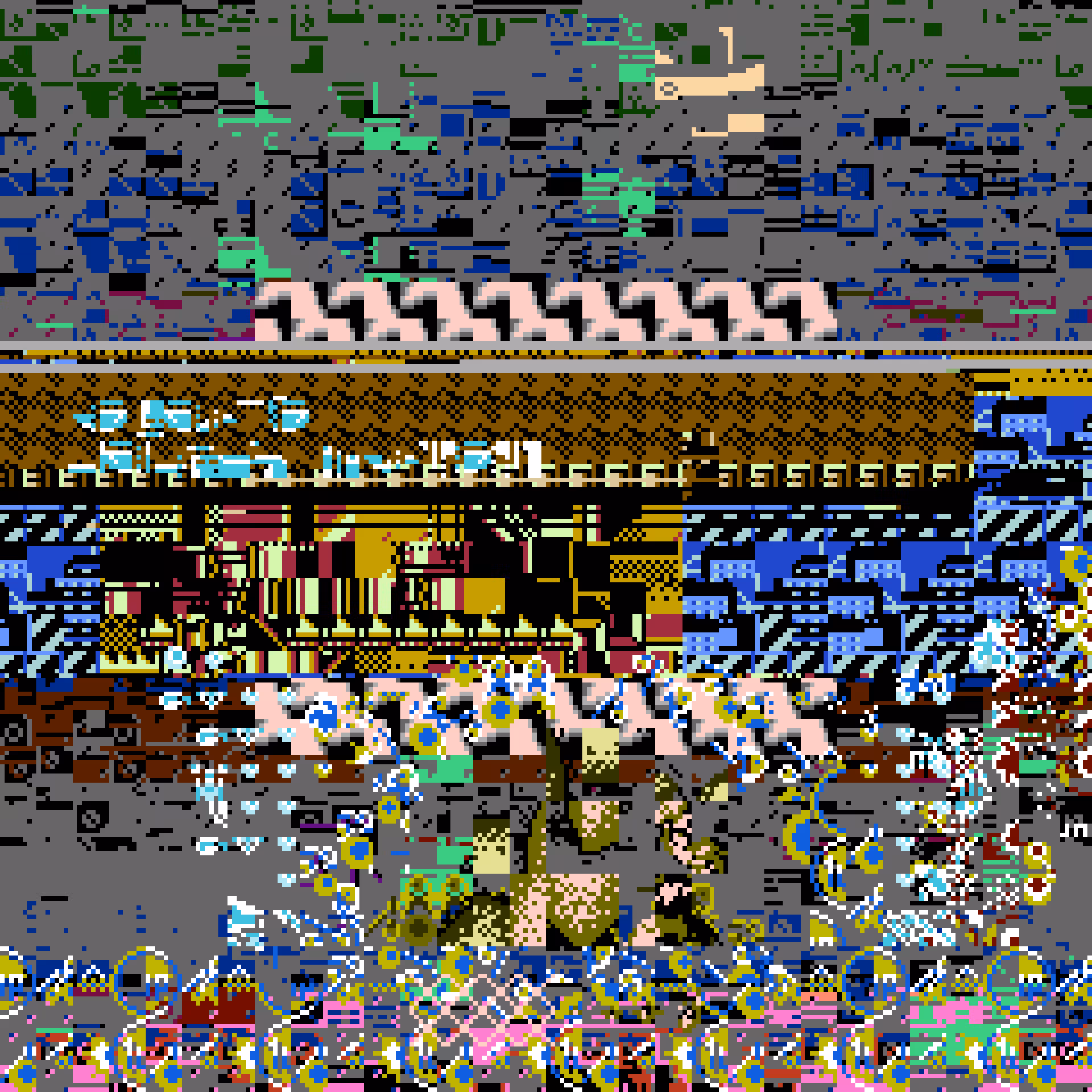 Inaccessible World #210