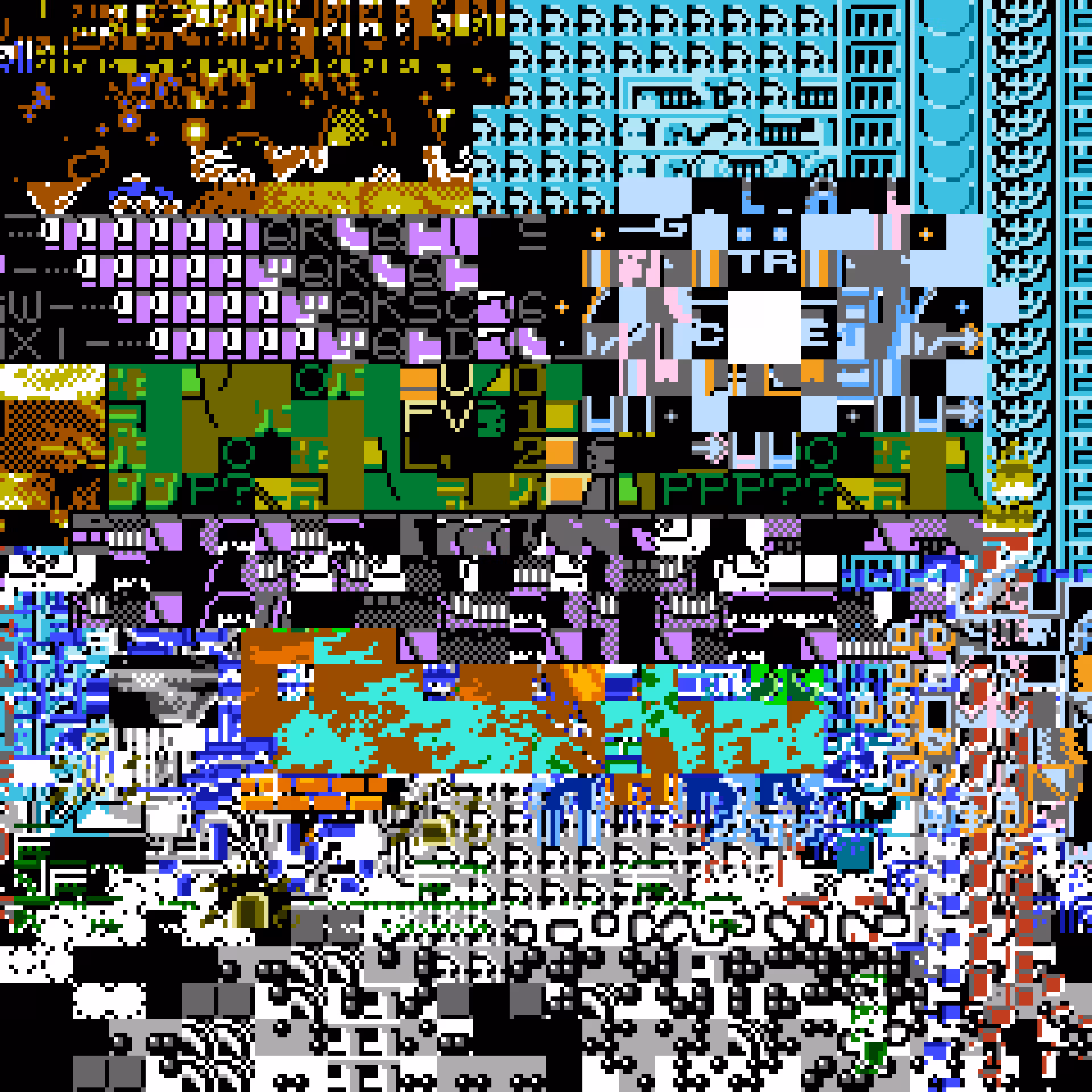 Inaccessible World #198