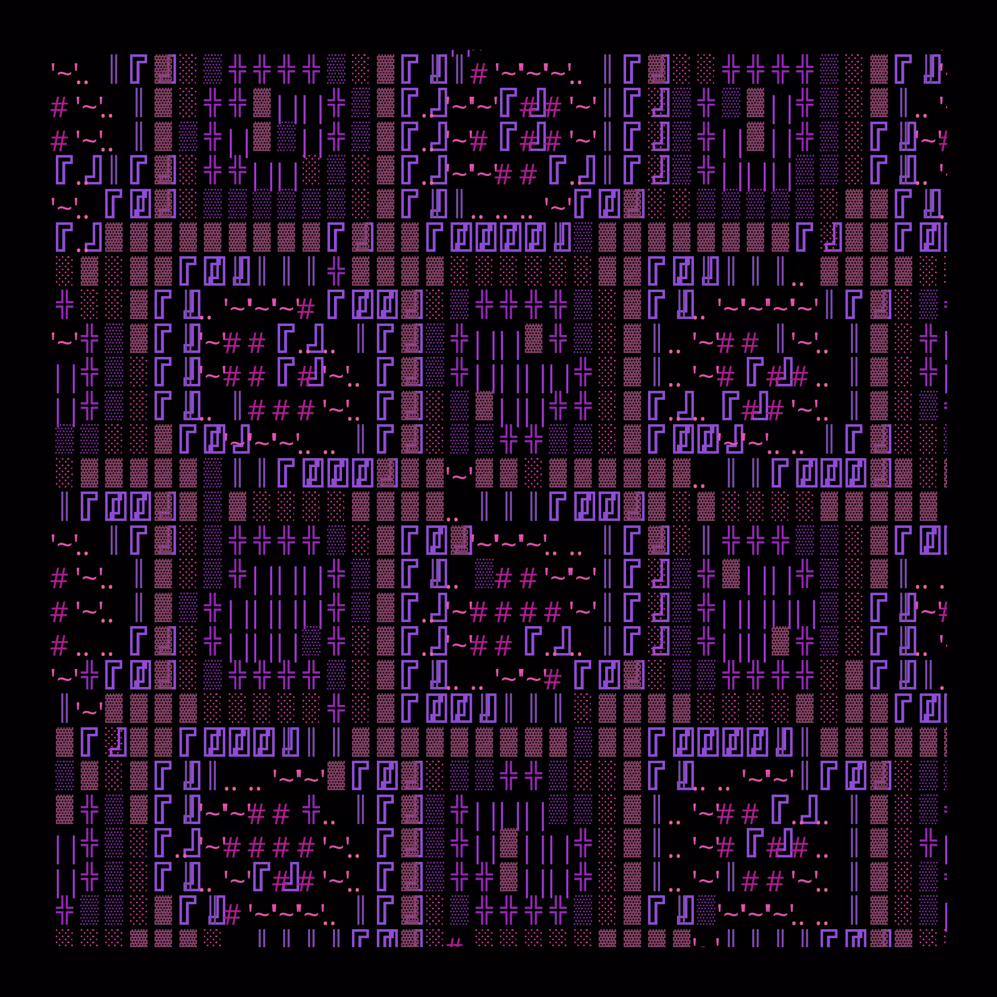 g l y p h #1360
