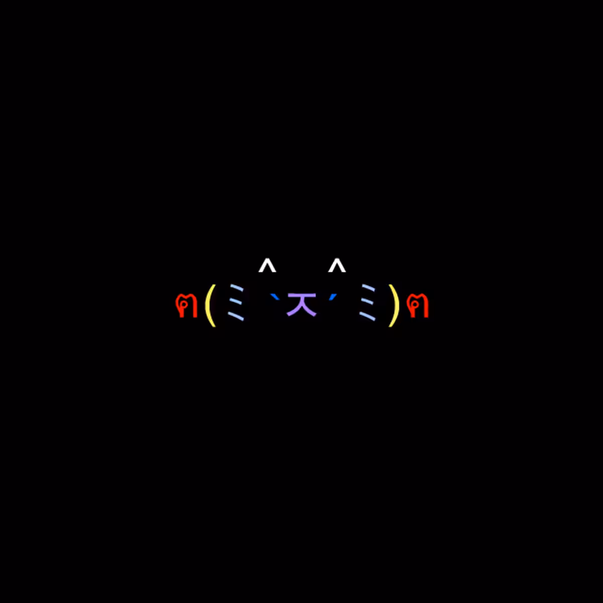 cats #7628