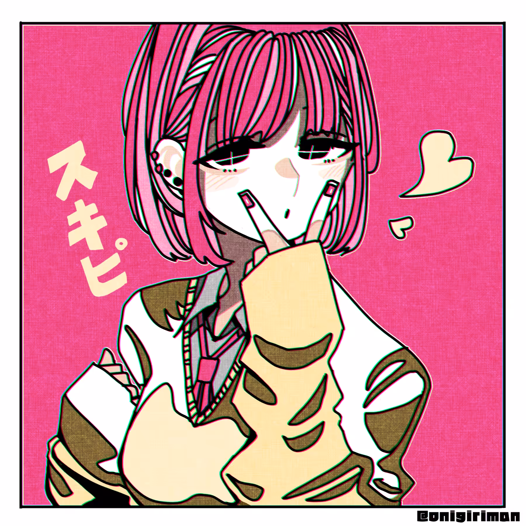 Sukipi Gal JK(S.G.J)
