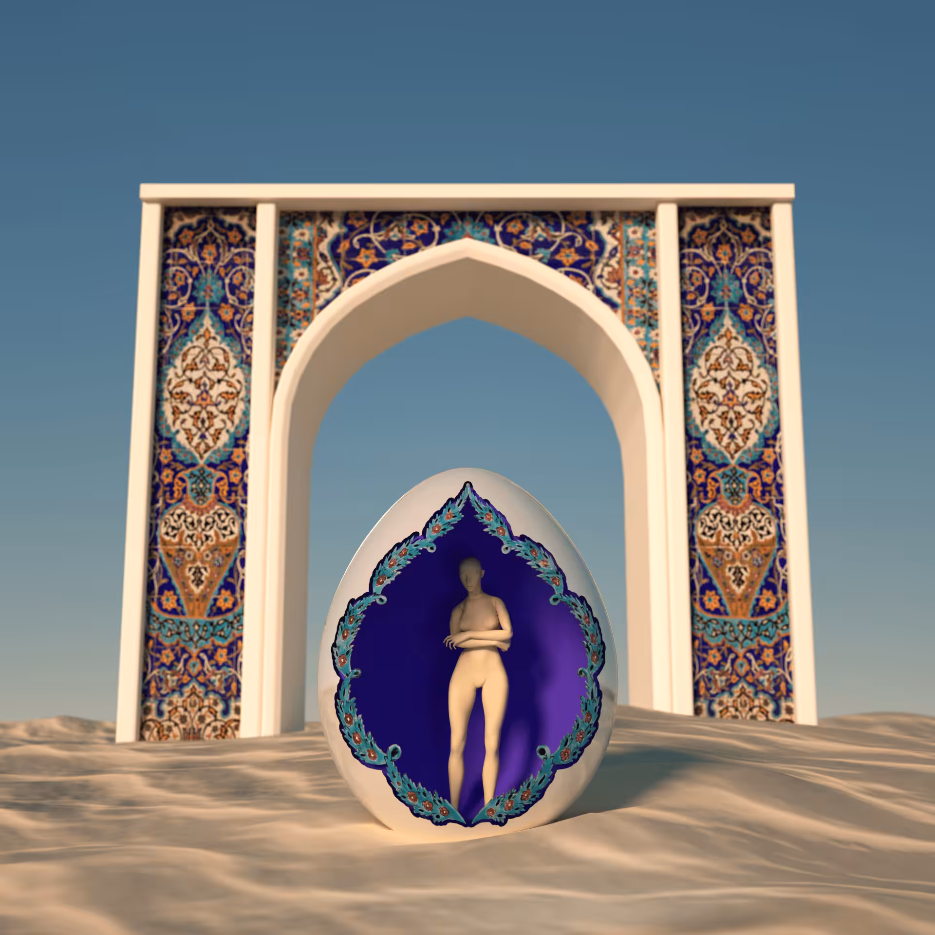 No.6 Indigo Aura