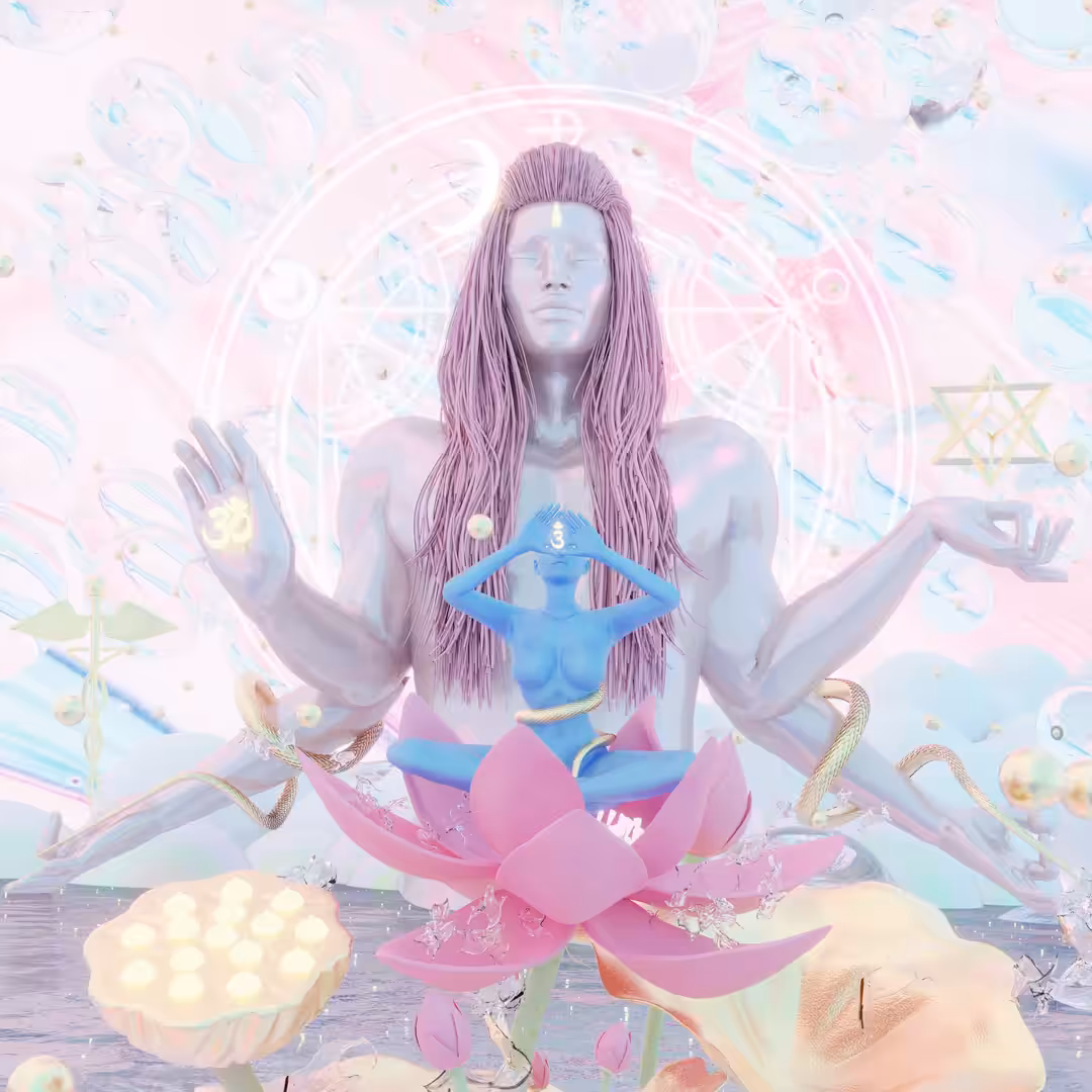 Between ⚝