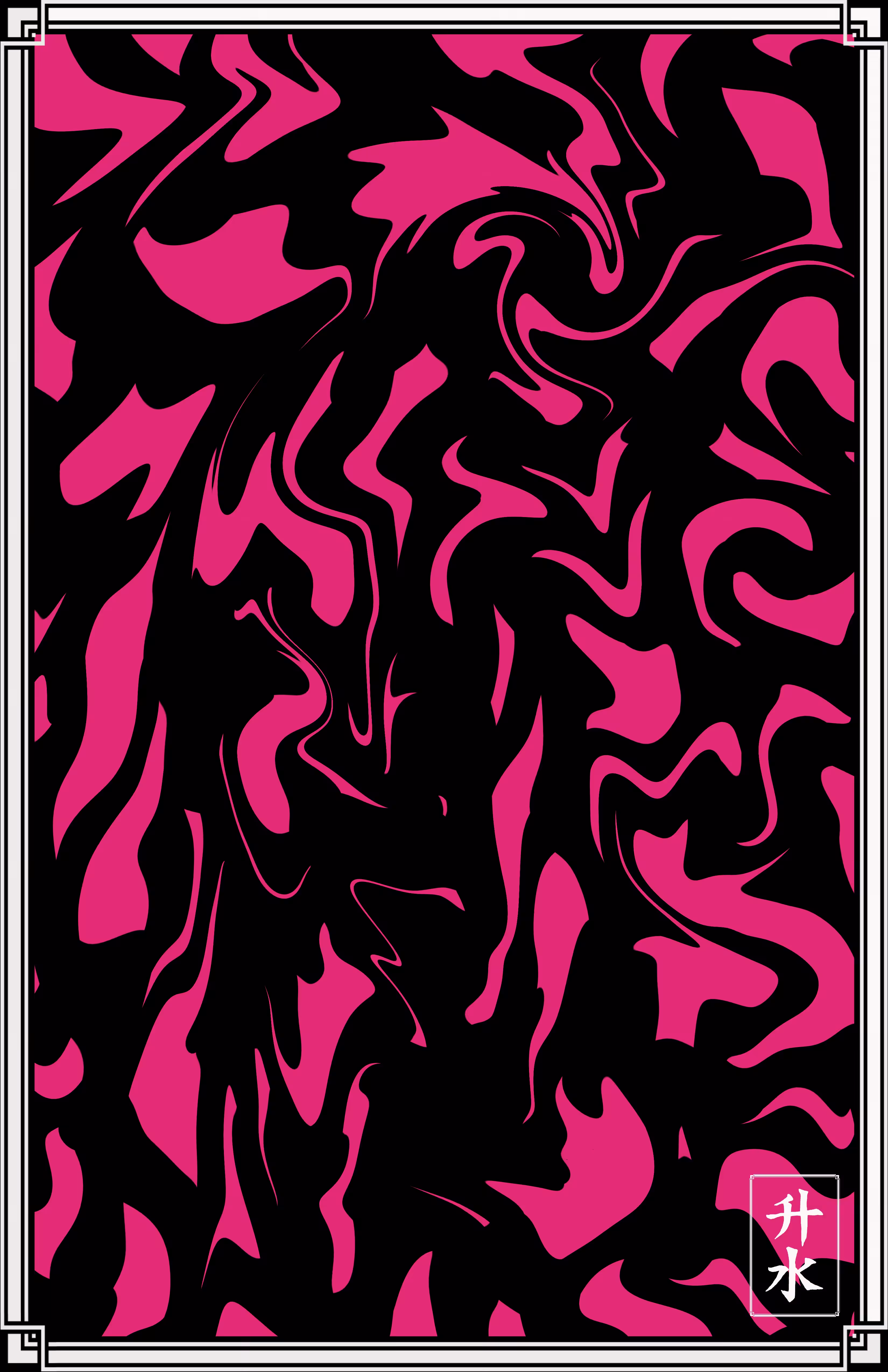 Pink Panther