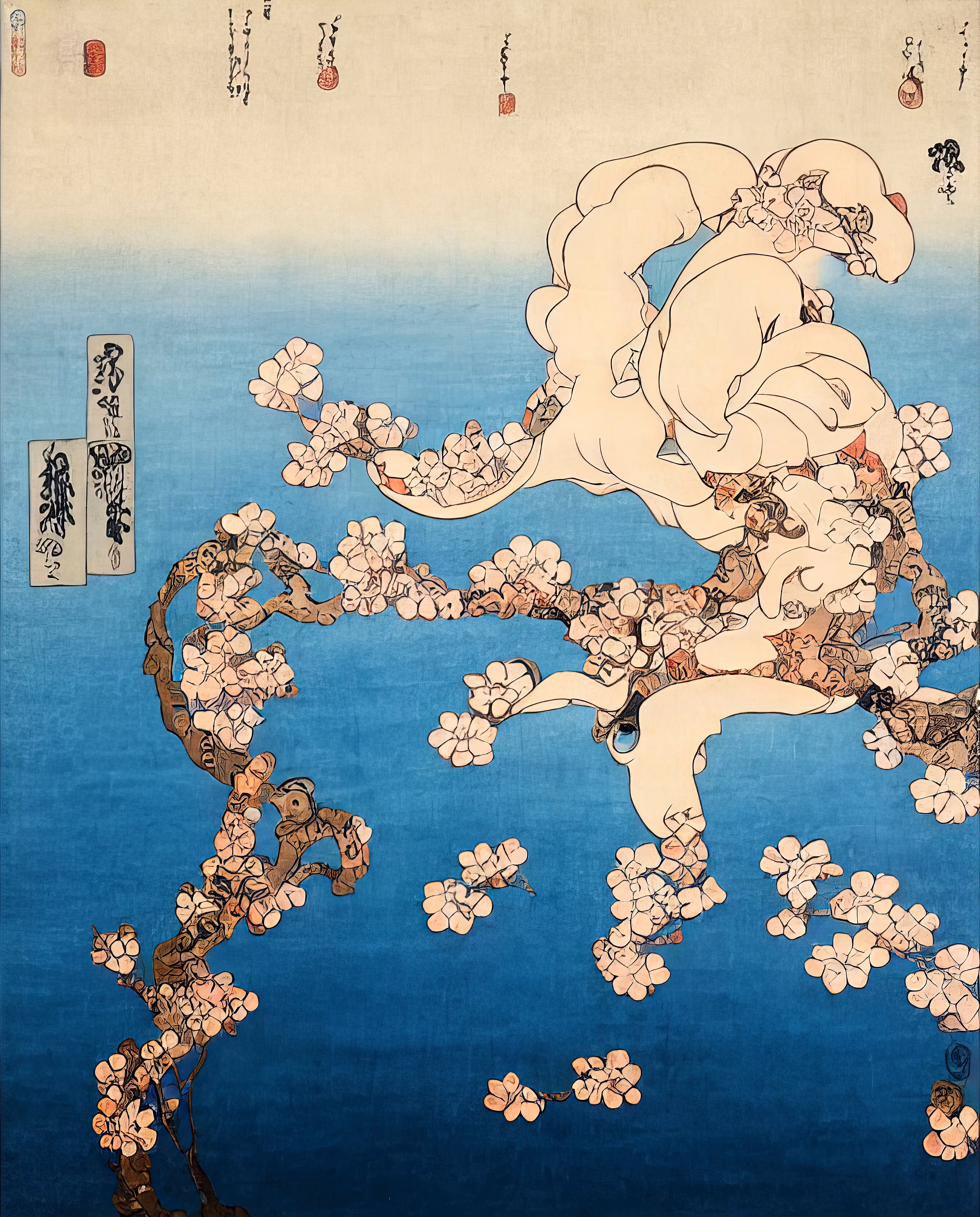 Wabi-Sabi Syntax #60