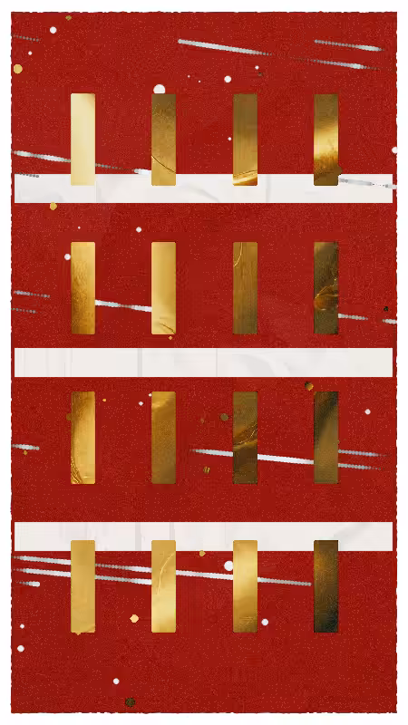 Reveries Automata #74