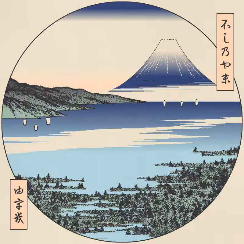 ukiyo-e seascape #303